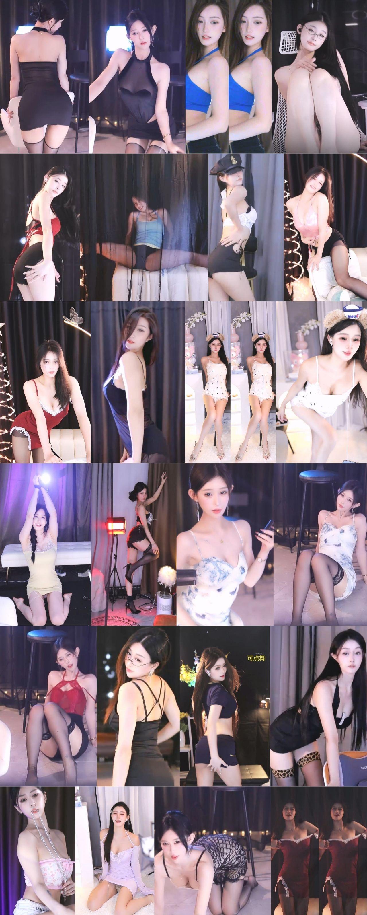 VV星球超多美女主播热舞精选合集资源[104V-5.27G]