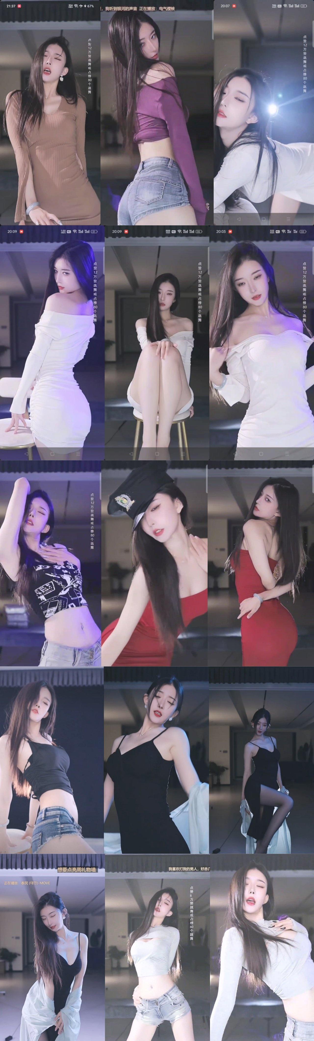 原虎牙【有鱼er】微信直播【初湫630】热舞剪辑资源[22V-1.87G]