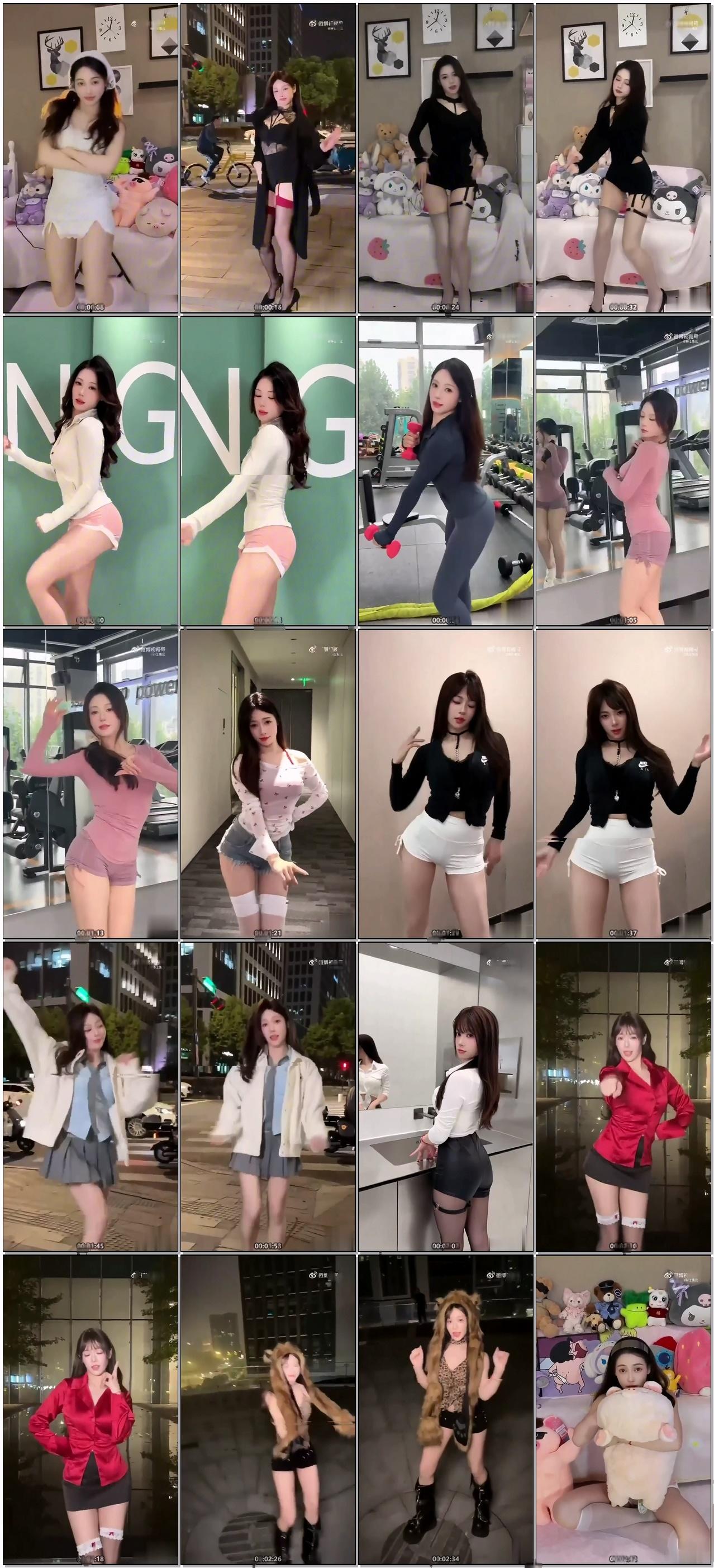 近期沸沸扬扬的【吴柳芳】擦边也没什么嘛资源[114M]