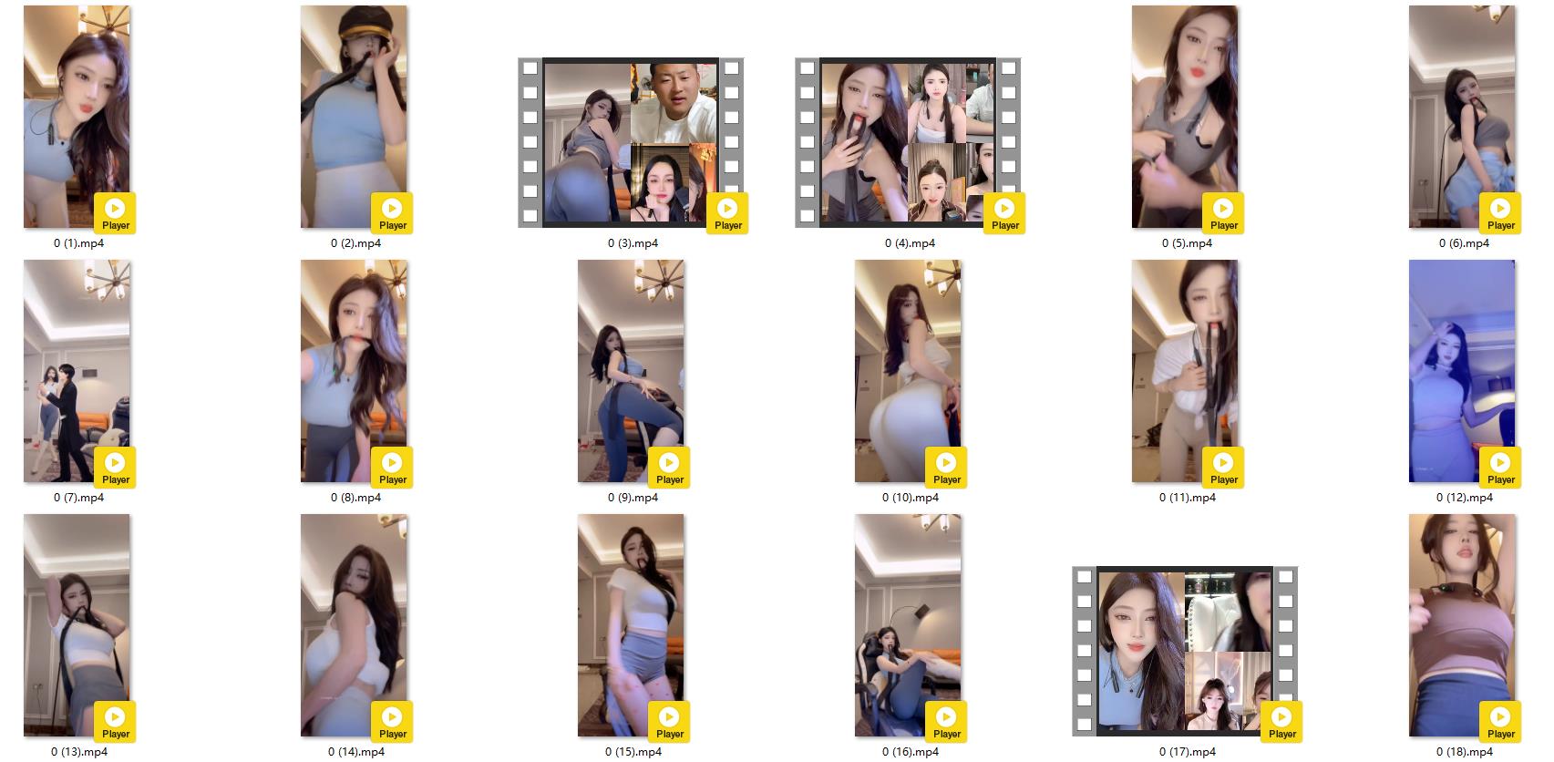 快手第一美臀 – 希希酱紫 凹凸户型半透紧身裤刺激热舞资源[53V-1.83G]