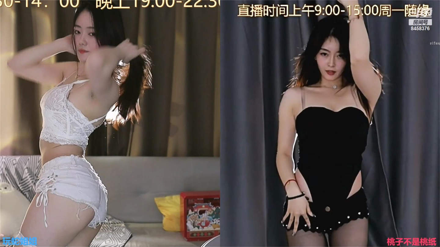 斗鱼直播热舞精选 多位女主播劲爆整活合集资源[54V-10.1G]