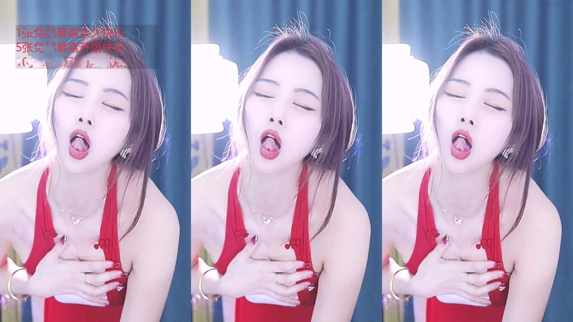 网易CC – 苏甜甜 付费群定制热舞视频资源[2V-617M]