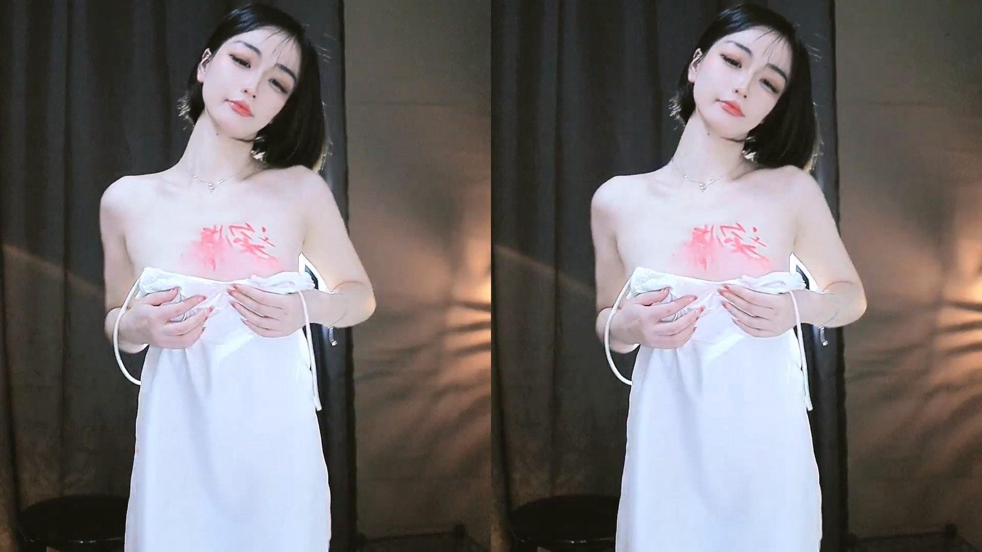 虎牙 – 刘钞钞 土豪极限高定热舞无罩脱内资源[238M]