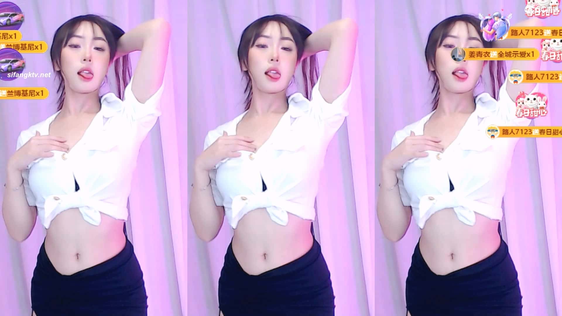 网易CC主播【芝士是芝芝】小号直播热舞视频资源[6V-1.22G]