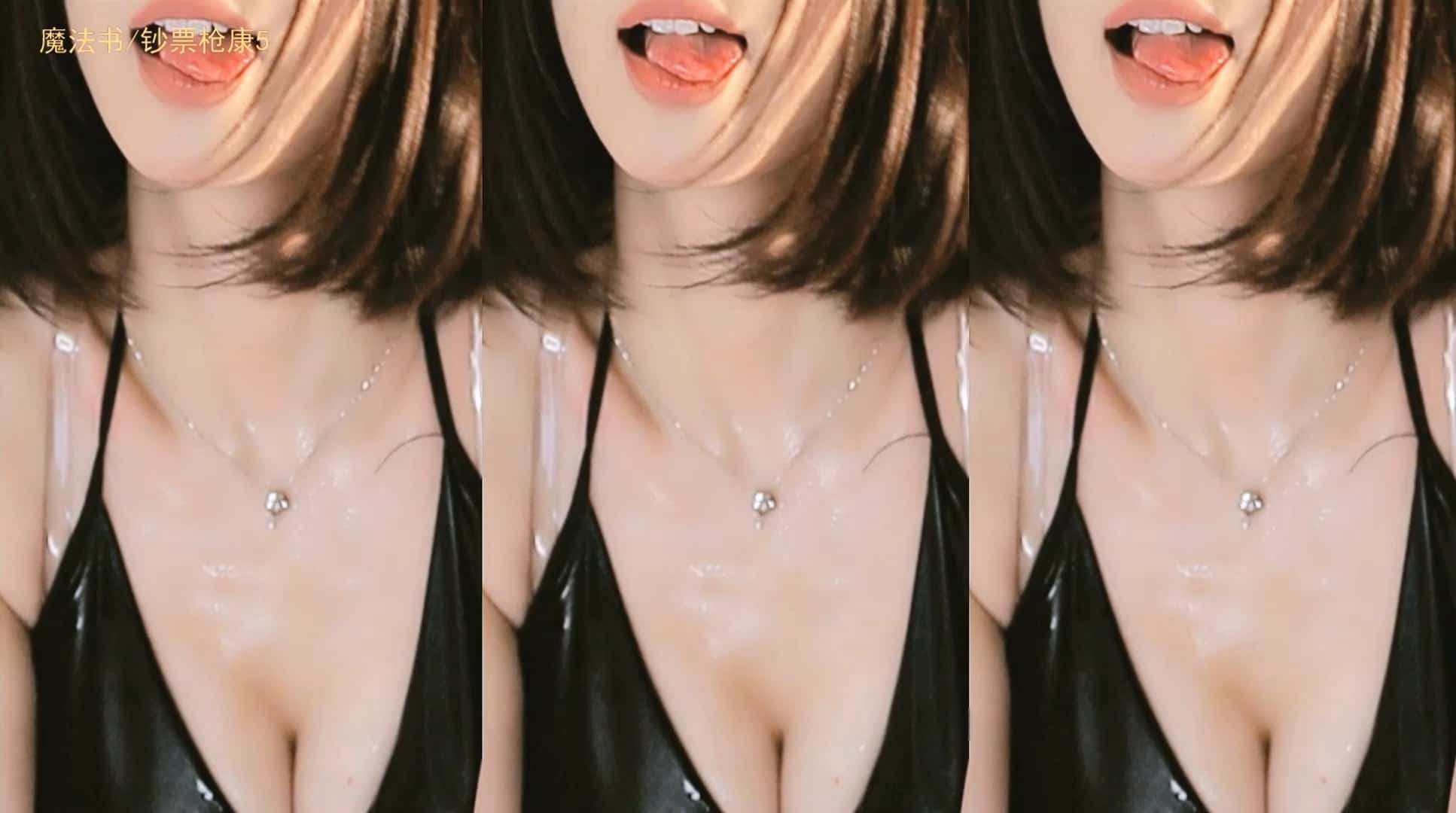 虎牙主播【华星刘钞钞】定制热舞视频合集资源[10V-3.77G]