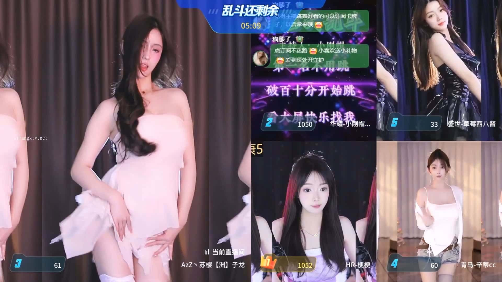 快手御姐 – 小美 直播热舞整活狂漏内资源[25V-1.4G]