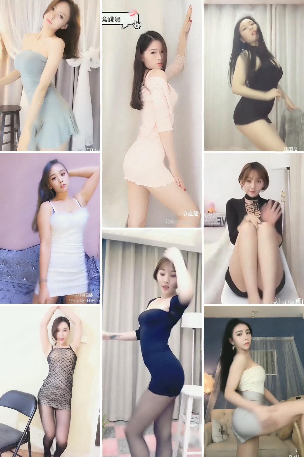 【花椒福利】多位主播闪现热舞N段合并剪辑资源[1V-1.4G]