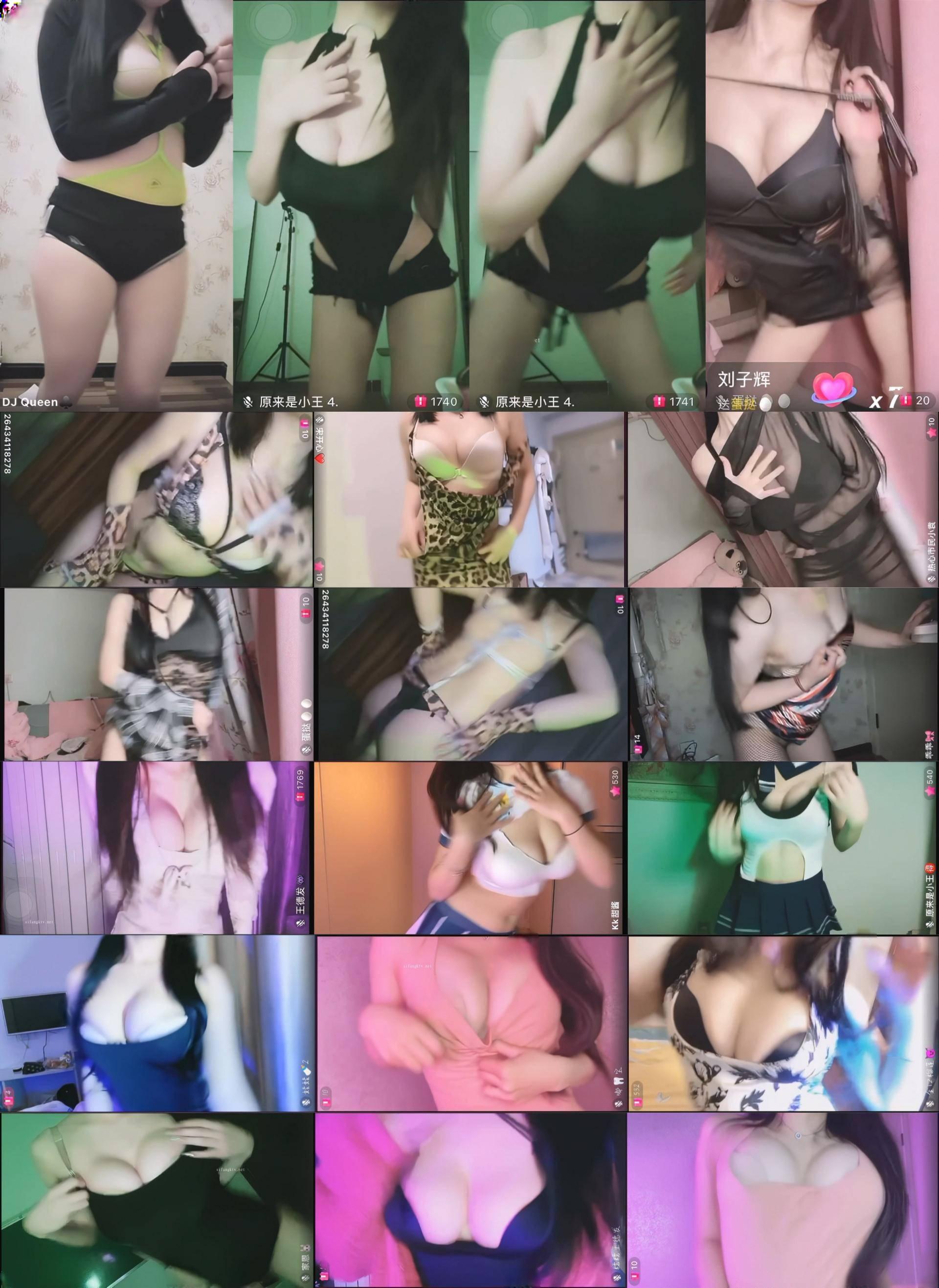 【抖音】求胜不择手段 PK整活系列录制集锦资源[45V-5.03G]