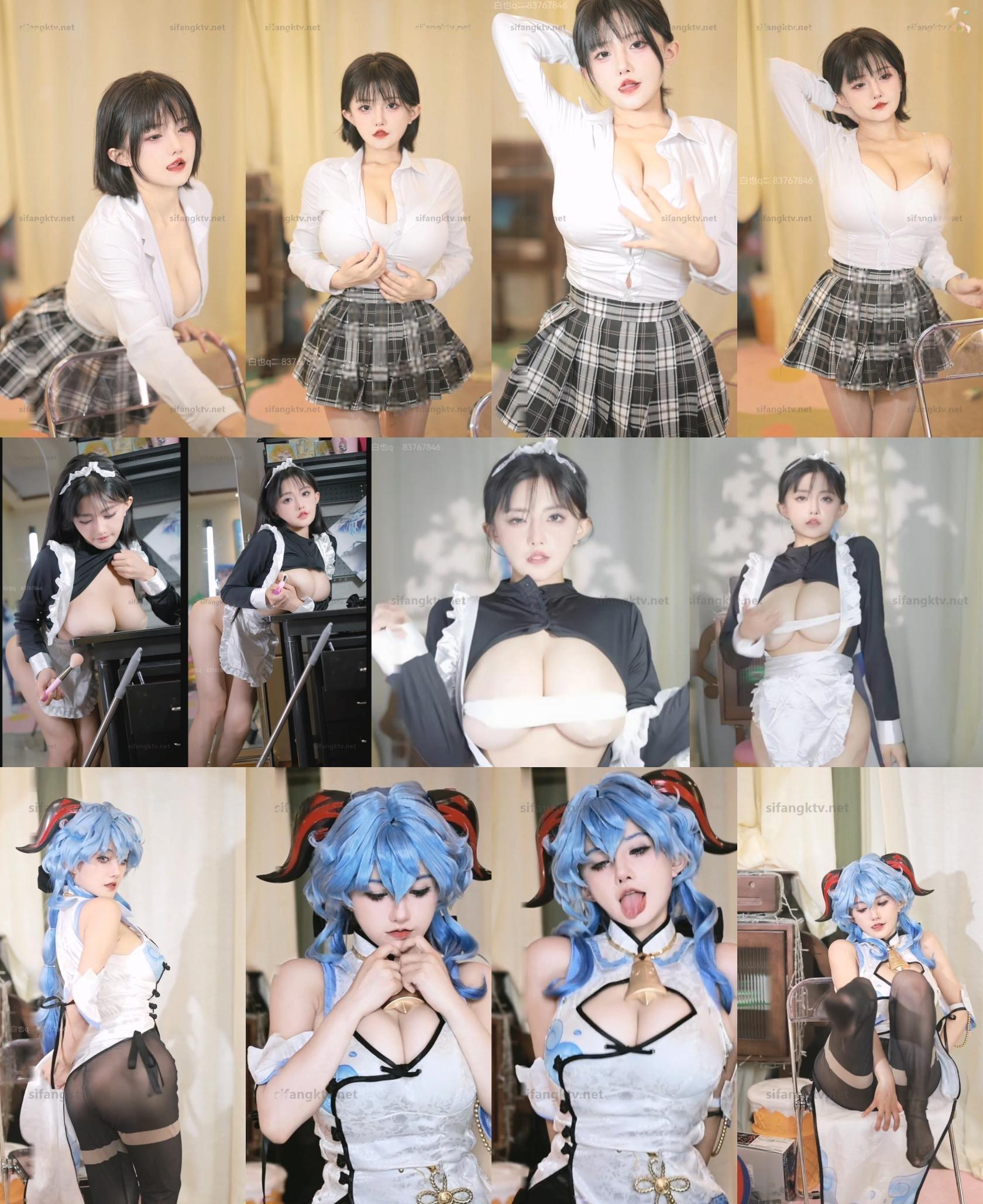 虎牙主播 古阿扎 定制制服跳舞视频资源[3V-1.46G]