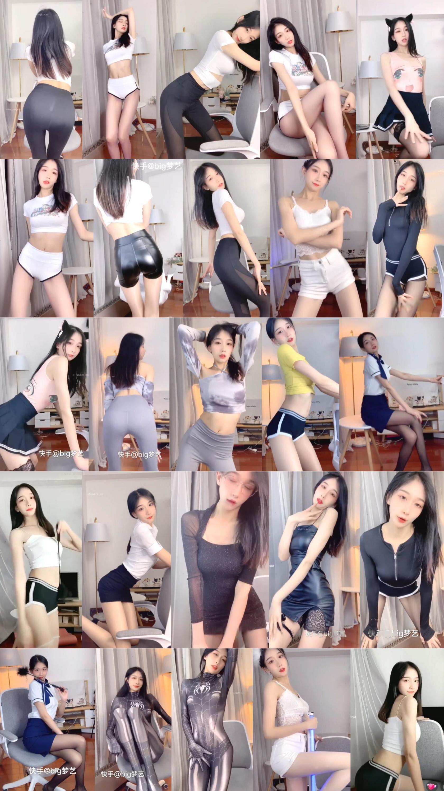 【快手主播】big梦艺 粉丝群热舞视频合集资源[40V-969M]