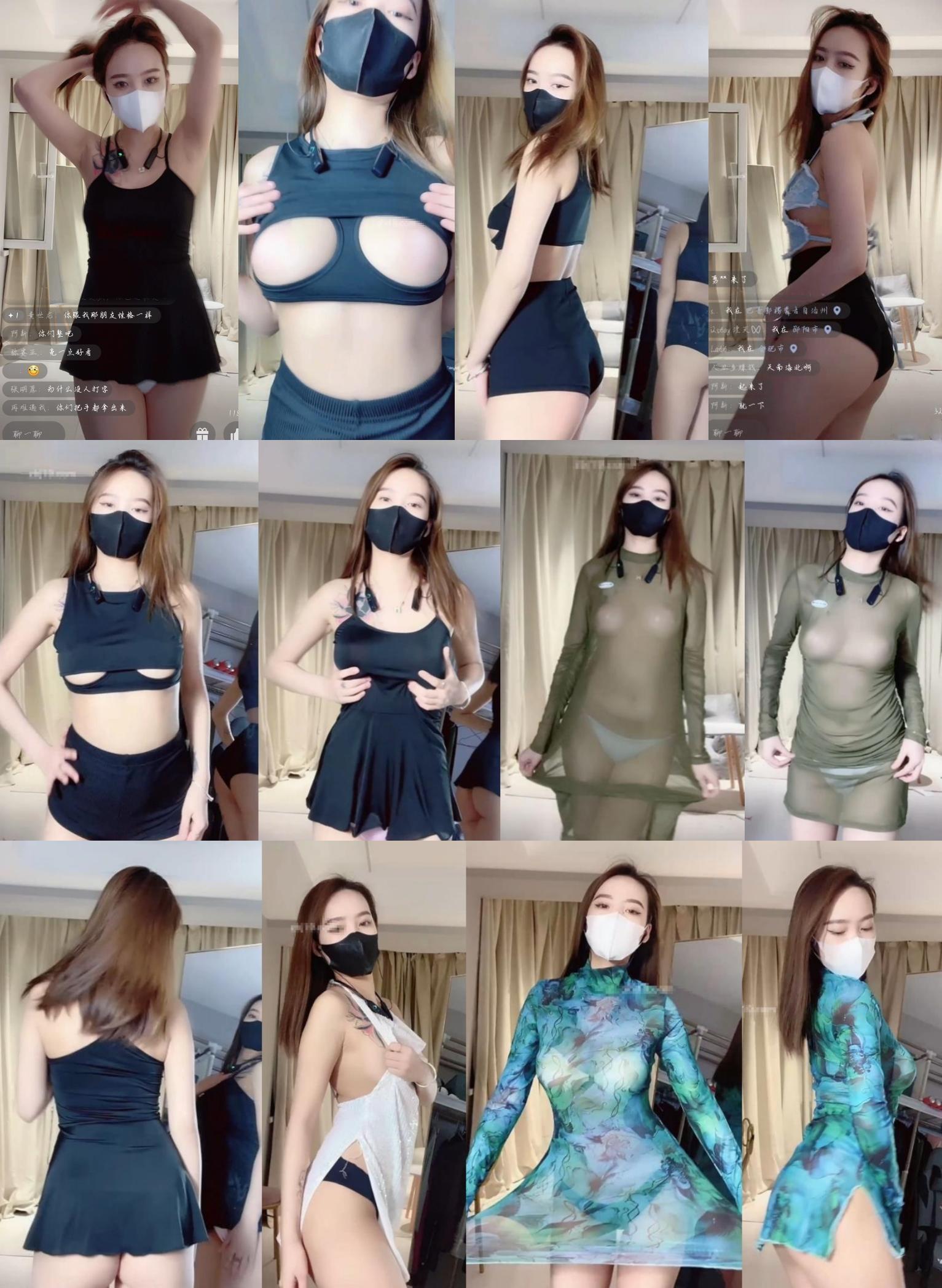 抖音-糊涂小呀 专属VIP会员直播整活视频资源[7V-1.76G]