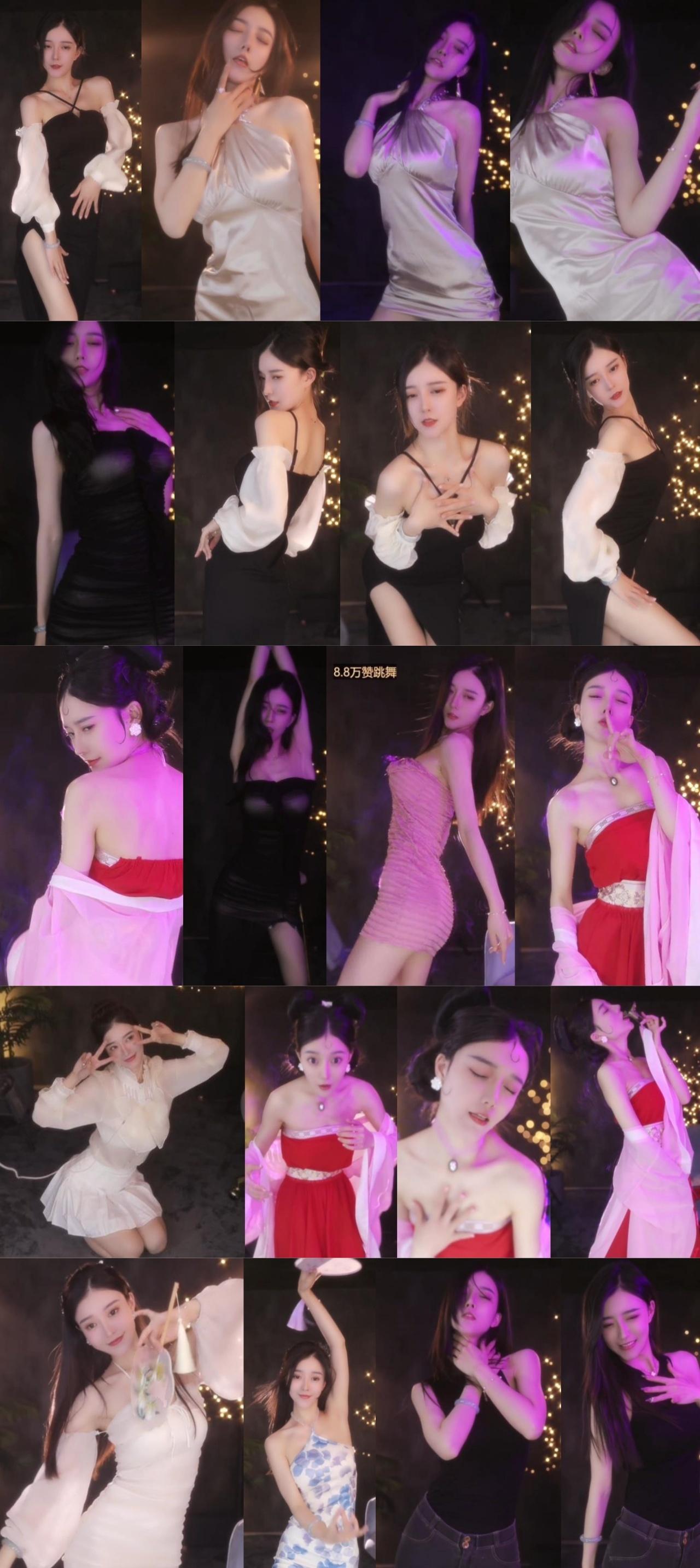 虎牙【有鱼】抖音版跳舞依旧美美哒资源[43V-5.8G]