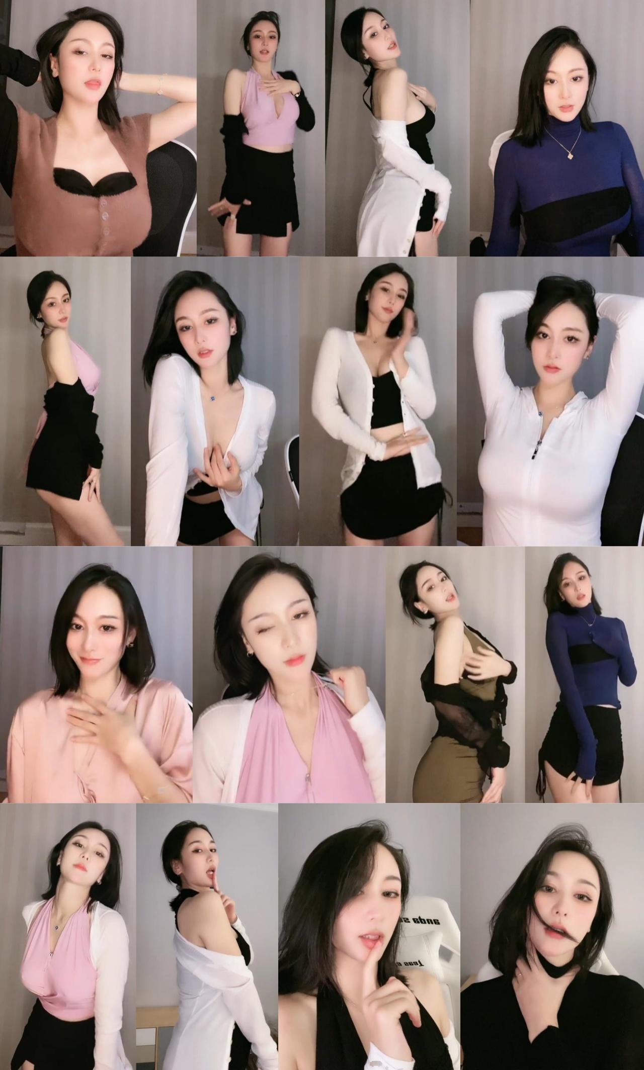 抖音高颜值御姐【L.露】直播整活随音乐增加诱惑感资源[74V-13G]