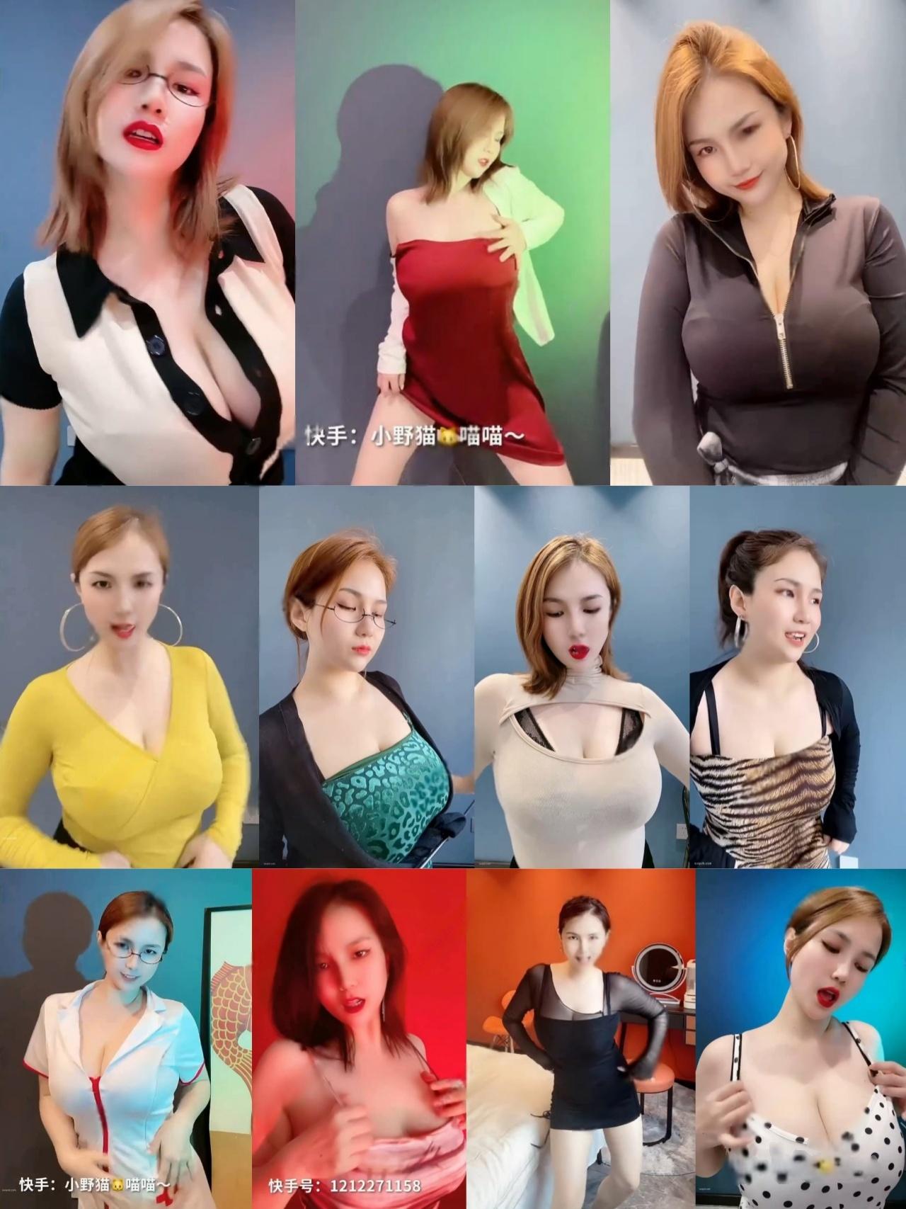 快手小野猫 定制跳舞短视频资源[34V-821M]