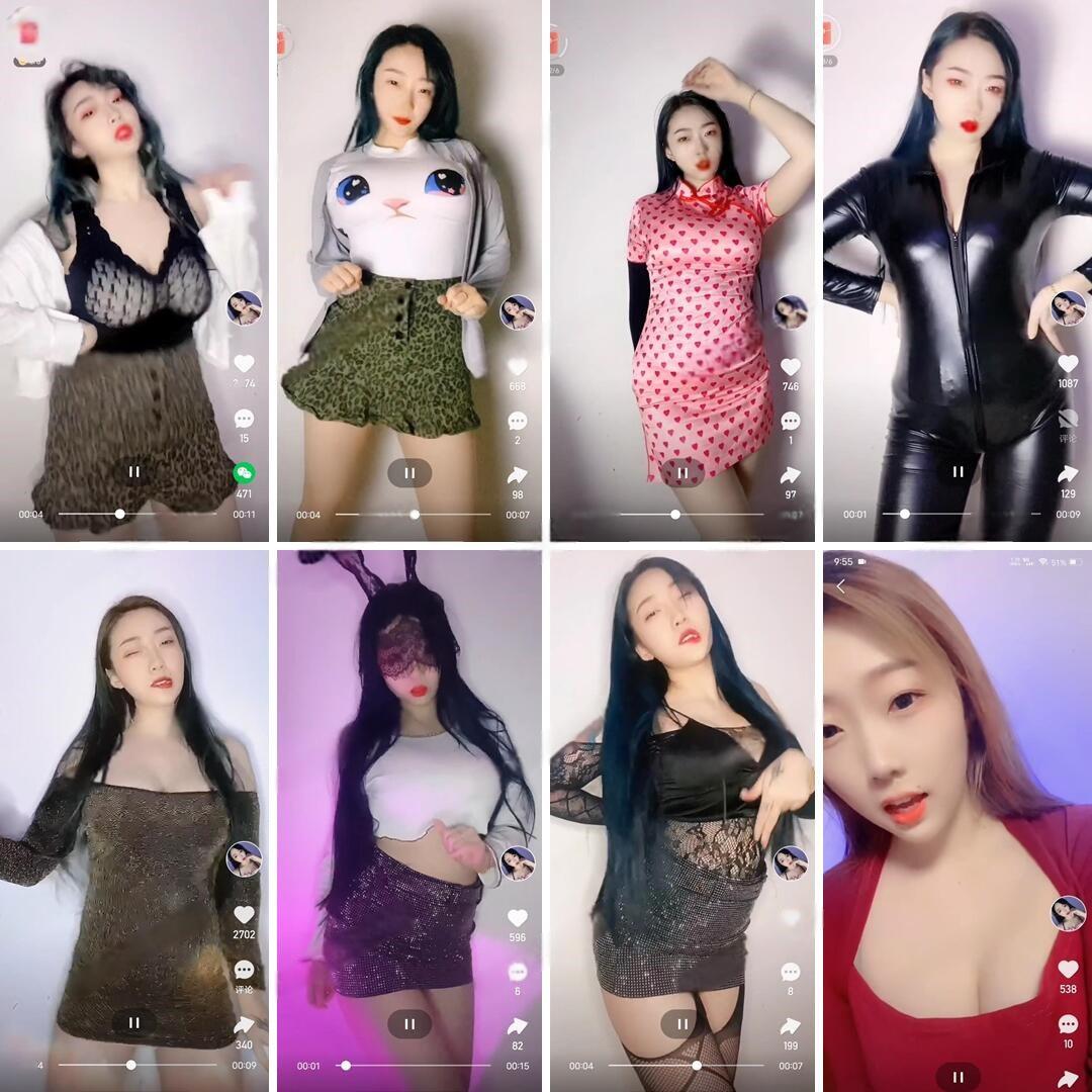 【快手】欣妹妹 付费定制慢摇视频合集资源[57V-376M]