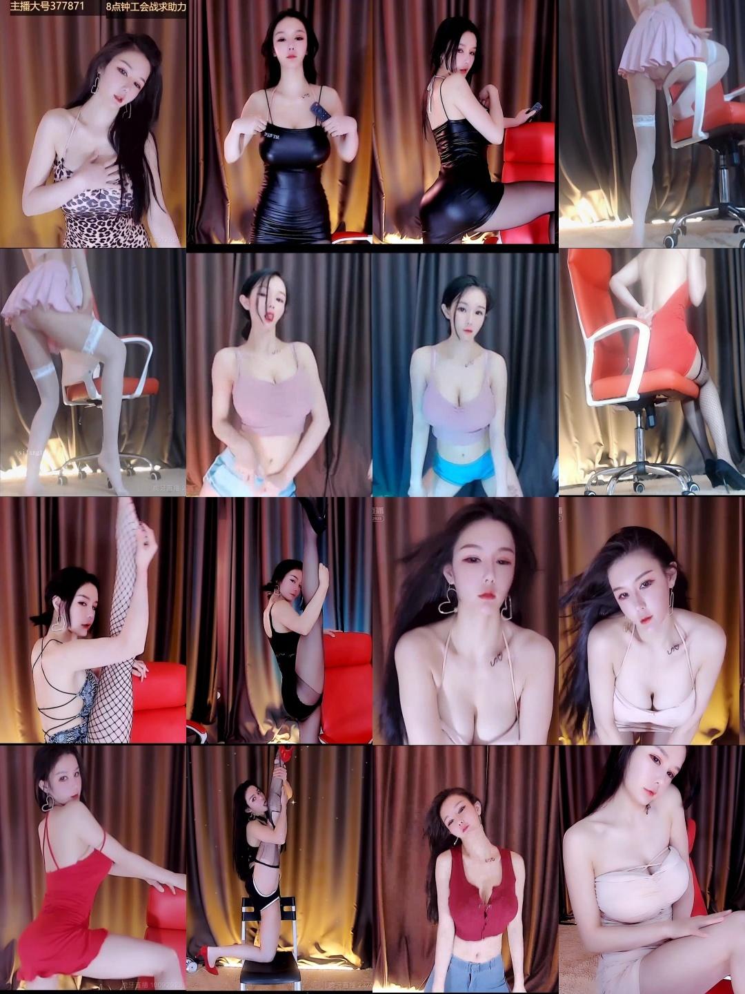 【虎牙主播】你的舞嫣 千元定制舞蹈视频合集资源[68V-10.4G]