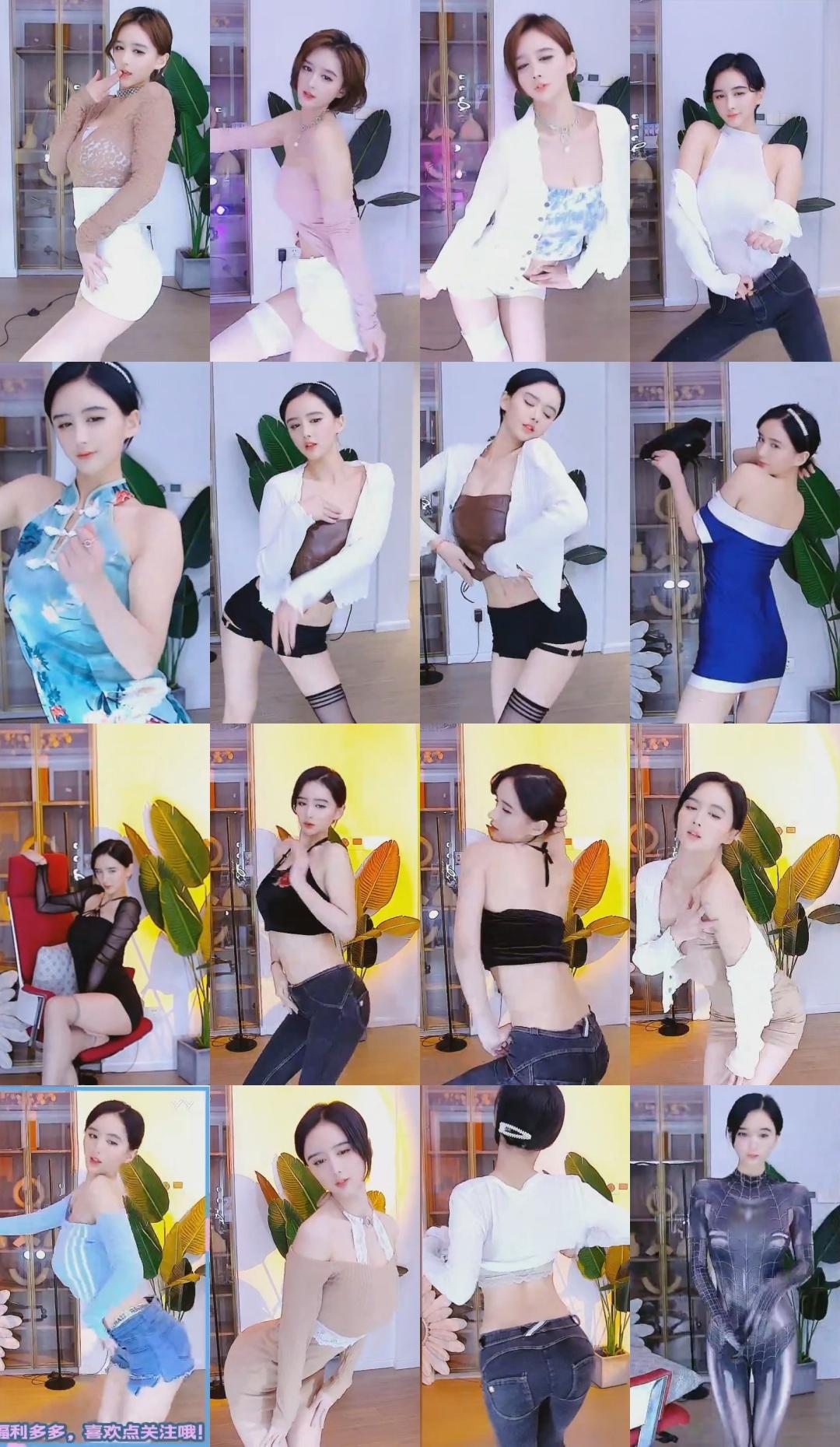 【虎牙主播】中国蓝丶月月王 直播热舞合集资源[78V 6.98G]