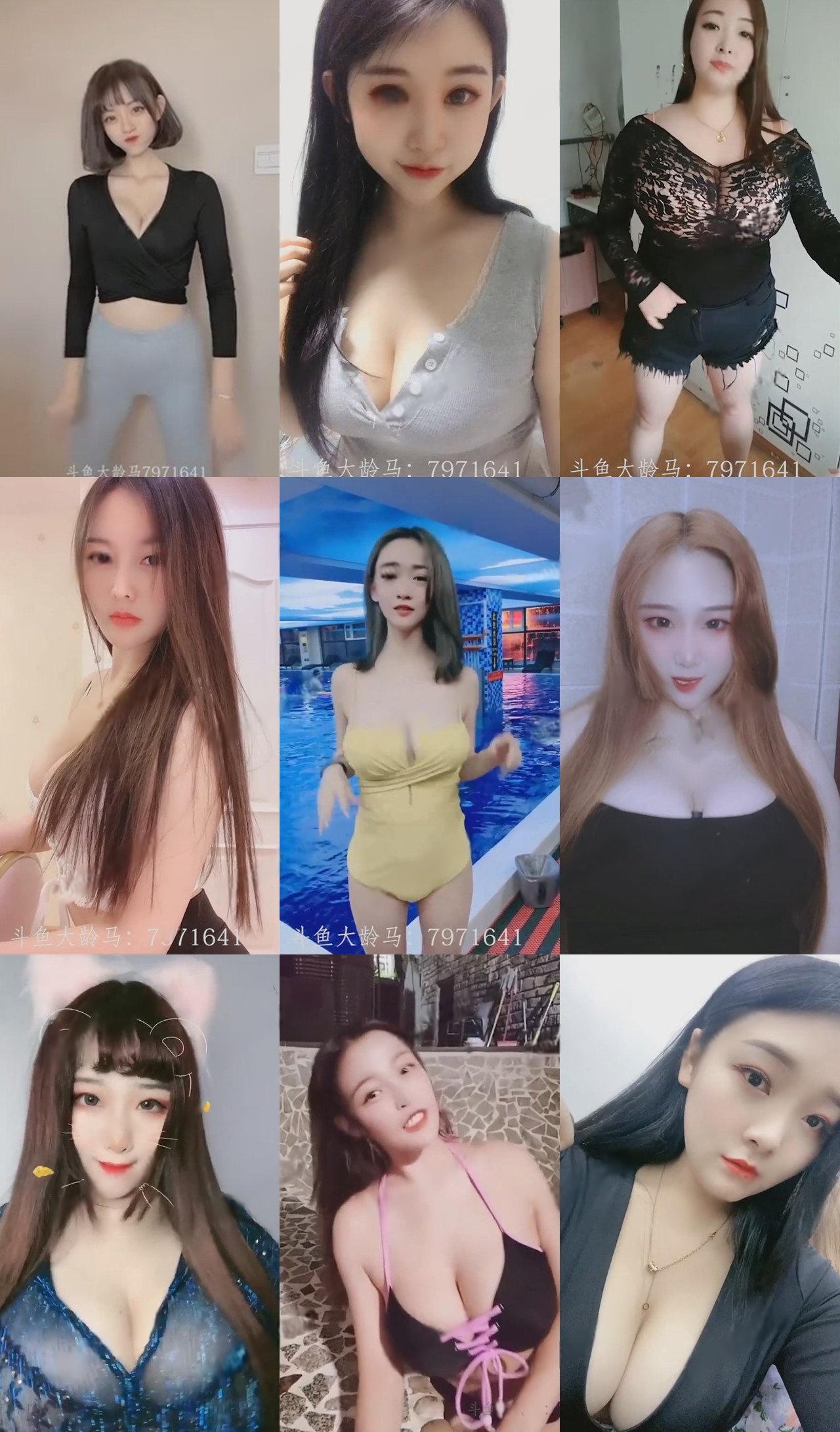 快手&抖音|知名网红豆乳精选剪辑版合集资源[66xNV-6.7G]