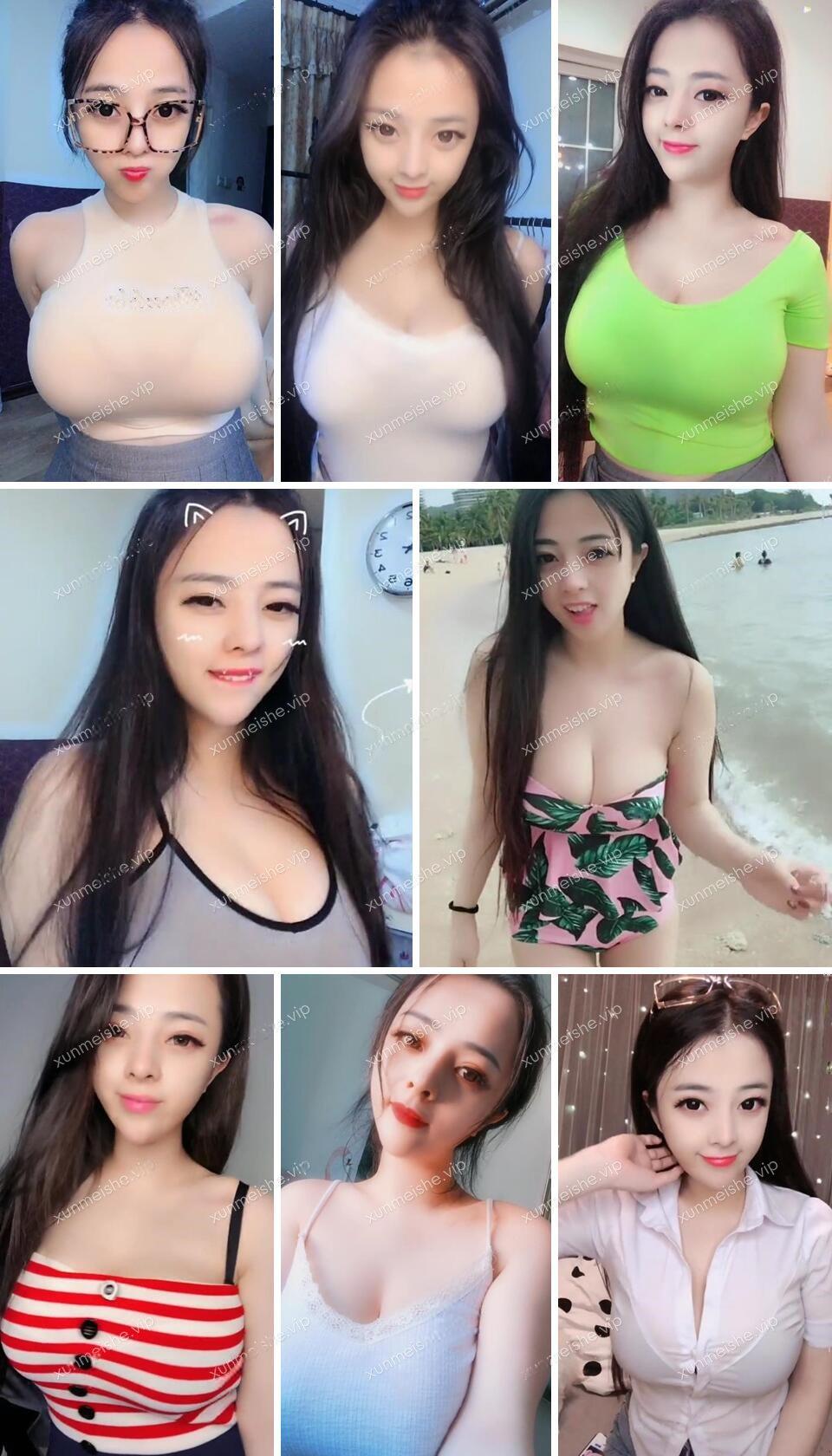 【快手】程小雨 抖胸诱惑视频合集资源[37V-108M]