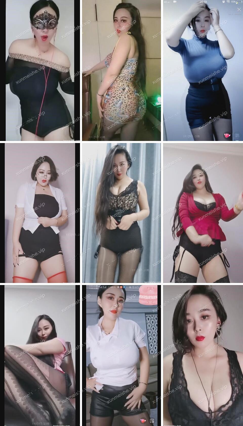 【快手】紫晴 情趣熟女定制慢摇热舞合集资源[56V-3.38G]