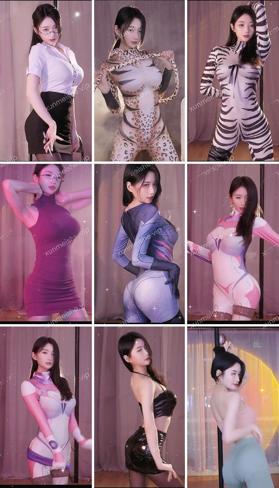 【虎牙主播】坏空空 各种紧身衣动物装直播跳舞精选合集资源[97V-14G]