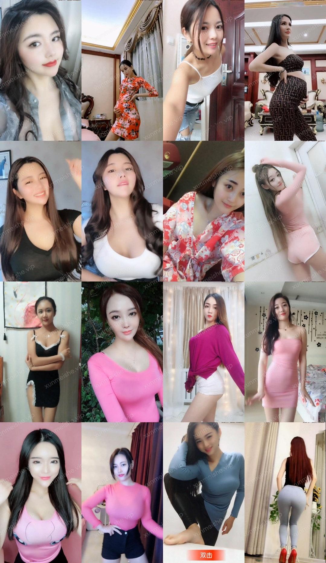 【快手】精选各种大奶巨乳翘臀抖胸跳舞500部（第二季）资源[1.58G]