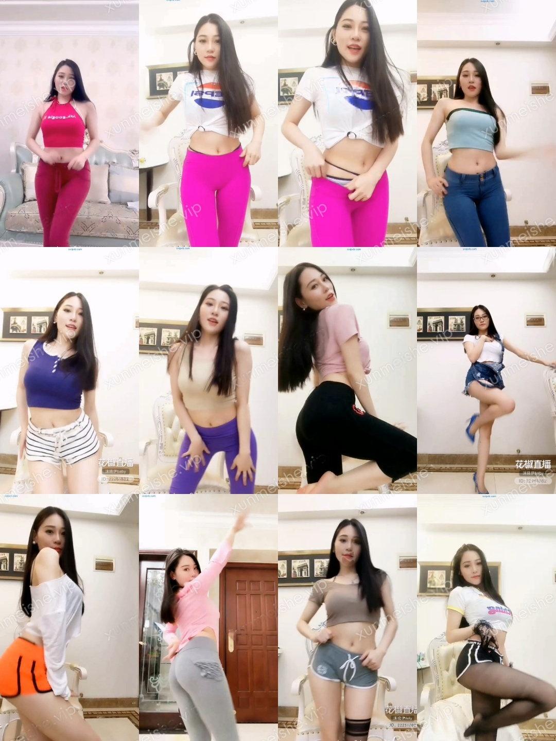 【花椒】沫晓伊 直播热舞视频资源[29V-837M]