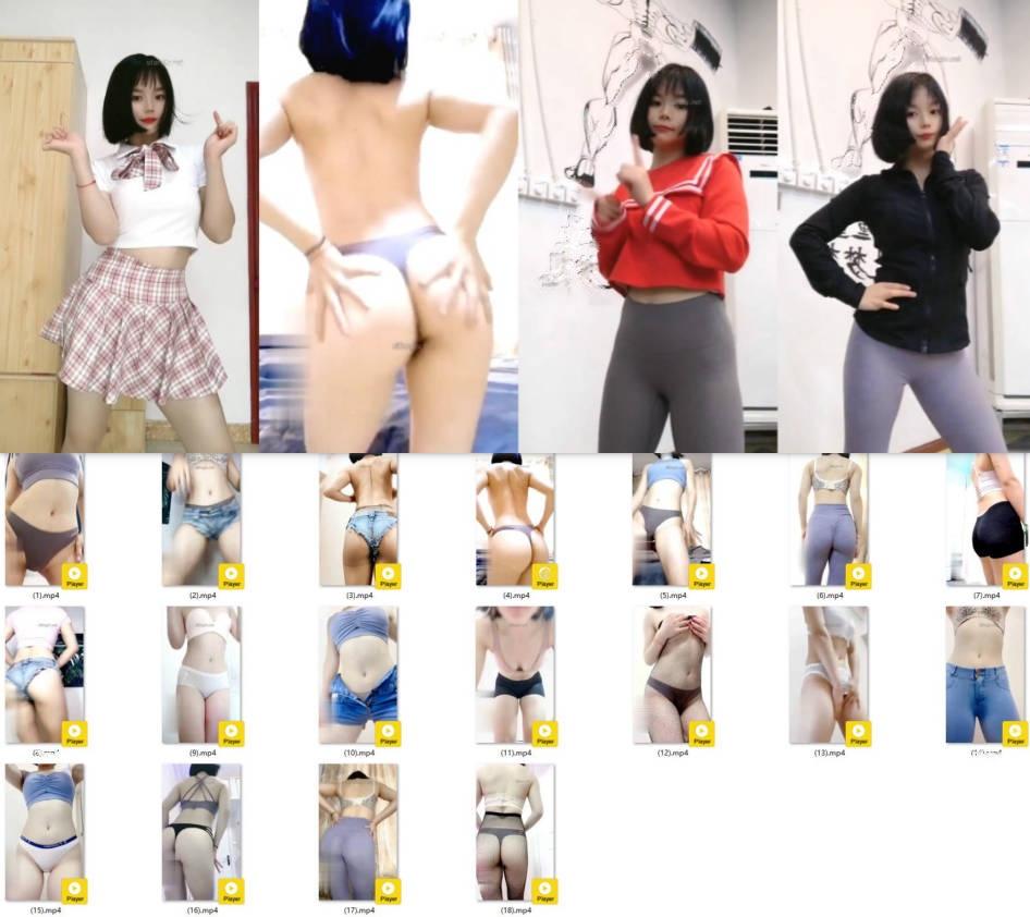 快手 – 安琪悦 定制热舞视频资源[31V-372M]