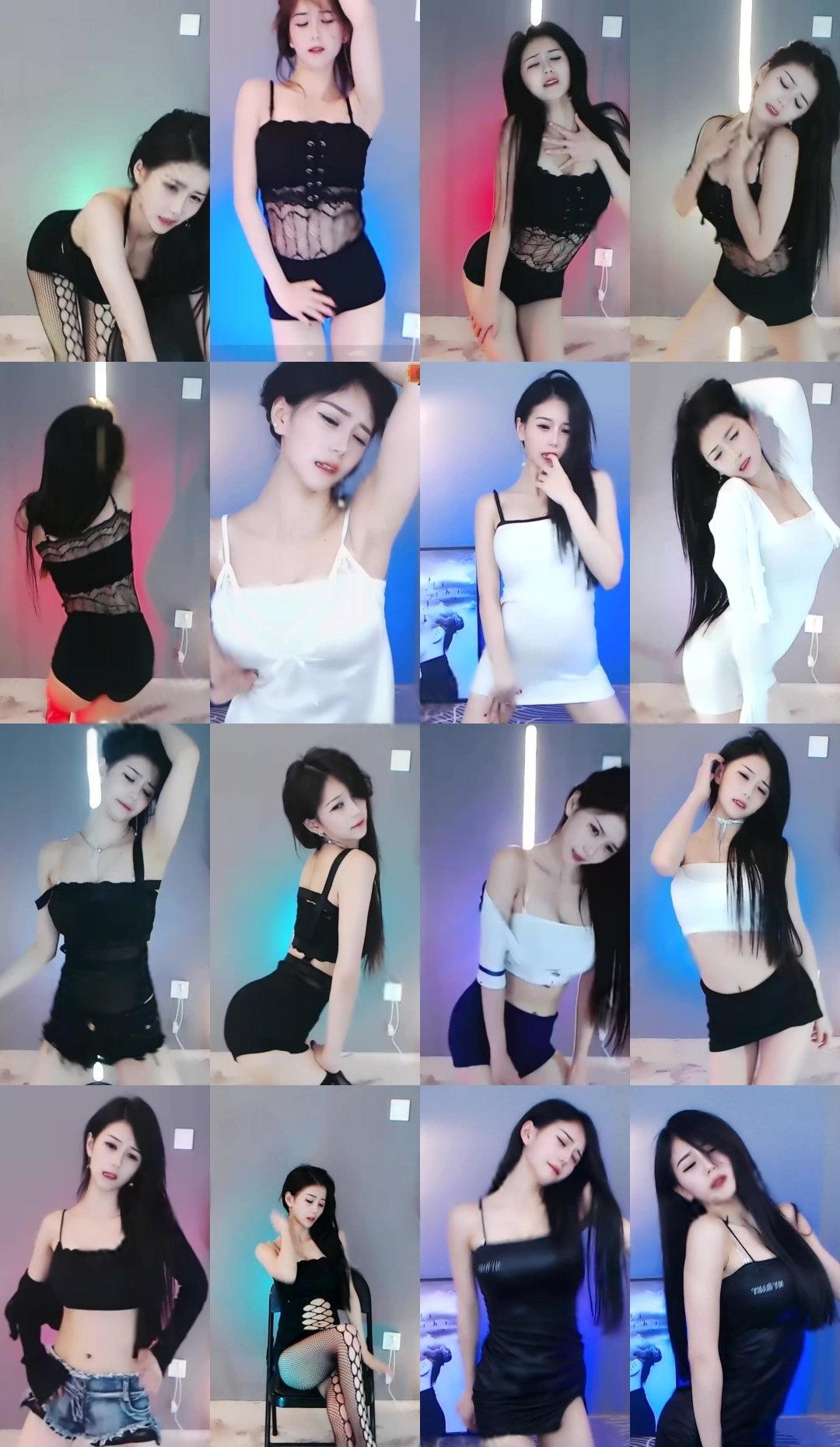 虎牙主播 – Miu苏晓 经典表情舞视频合集资源[34V-8.84G]