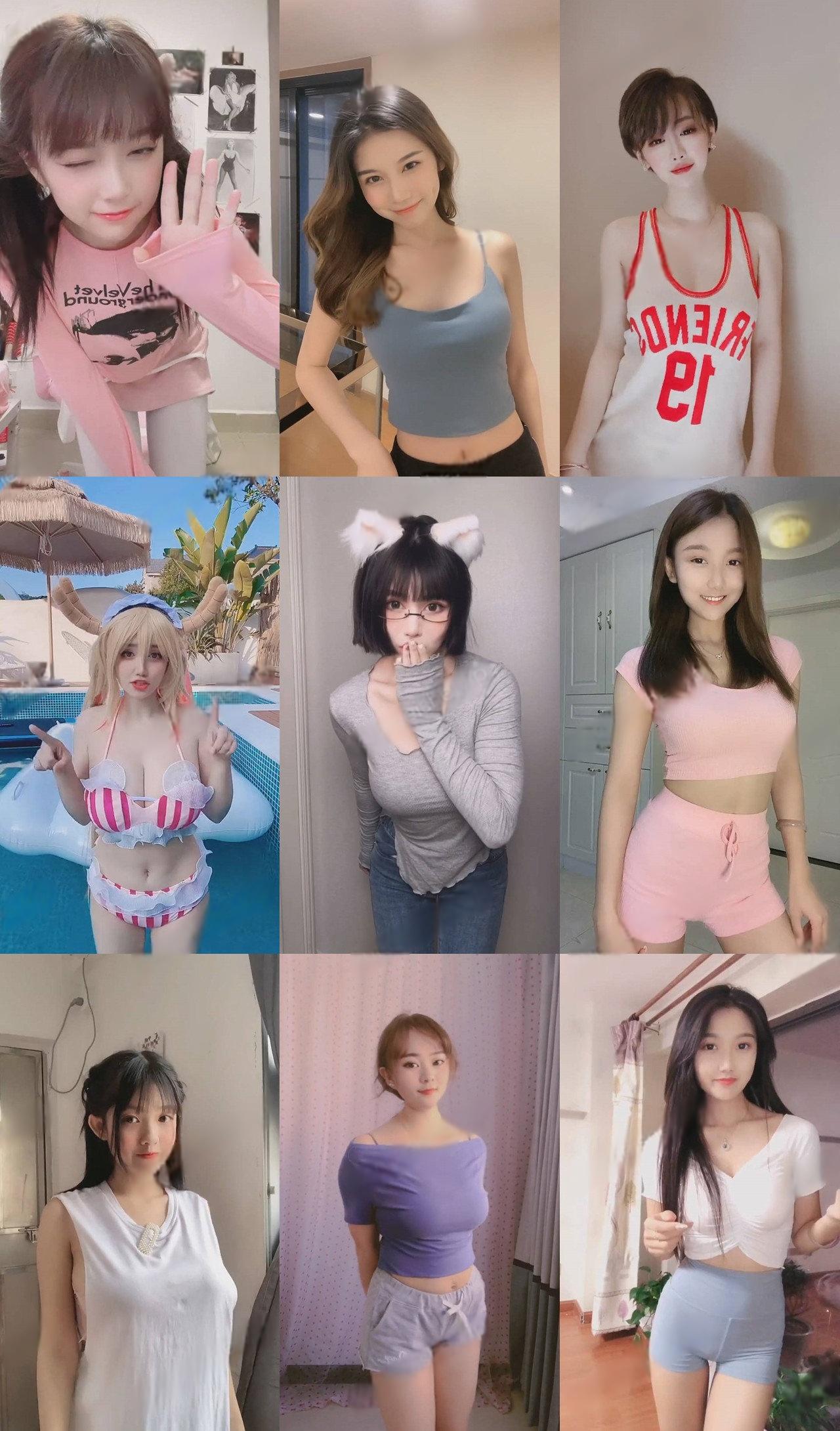 【抖音&快手】精选高质量各种美人儿跳舞短视频合集资源[646V-1.64G]