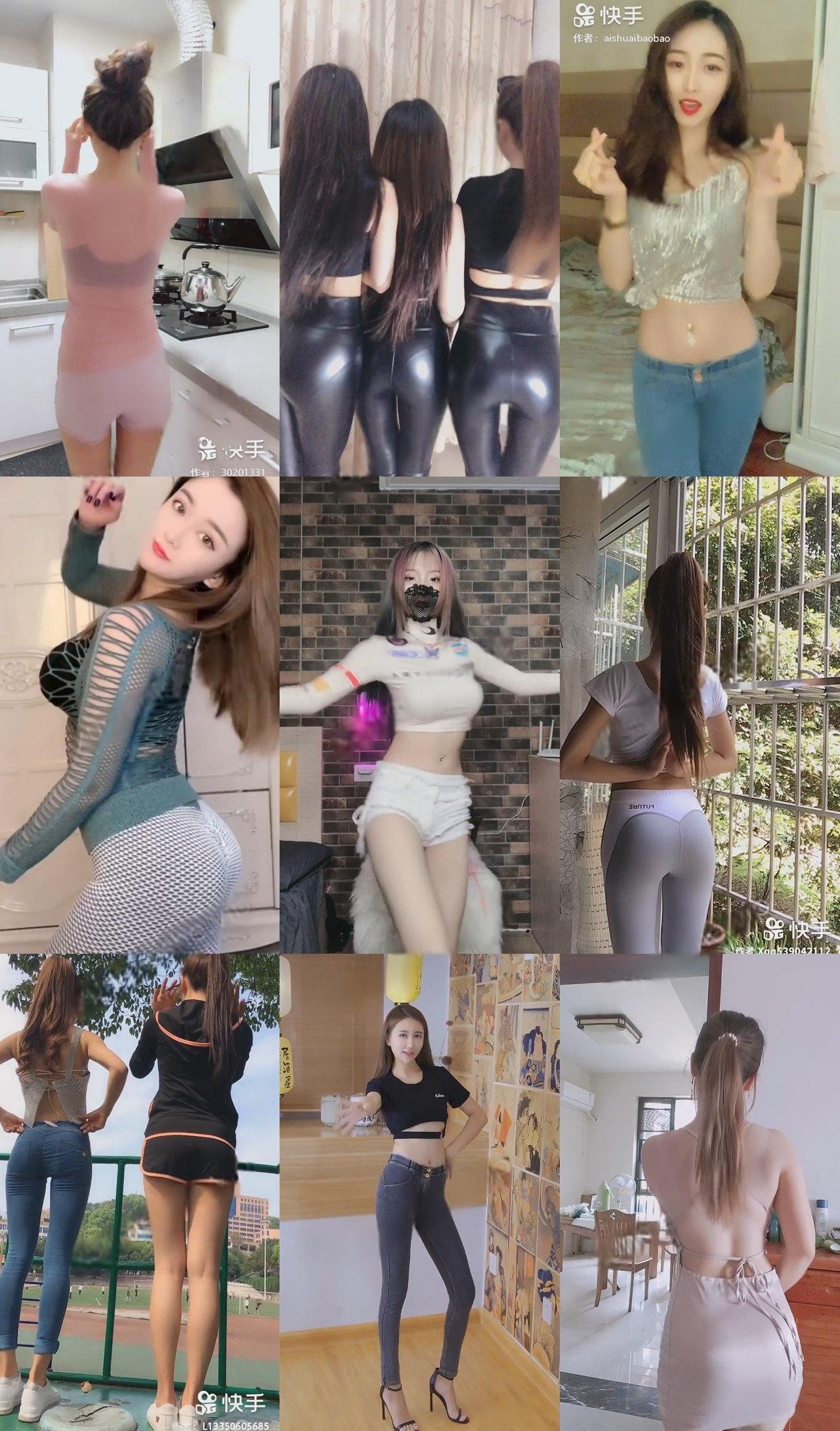 快手 -抖臀后背摇（三）含账号共119个妹子资源[2000V+-6.64G]