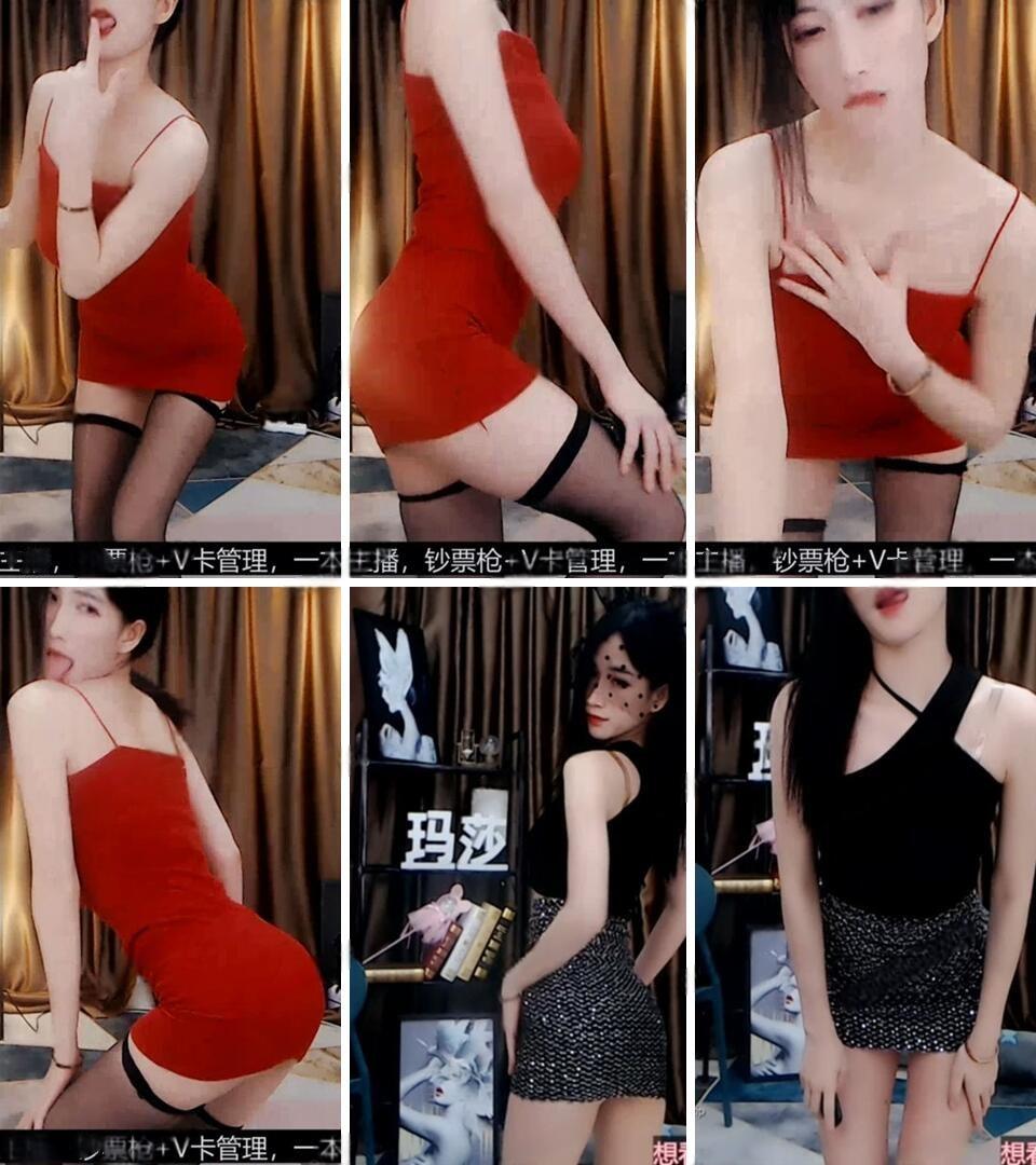 虎牙主播 – 玛莎 定制紧身舞蹈视频合集资源[4V-606M]