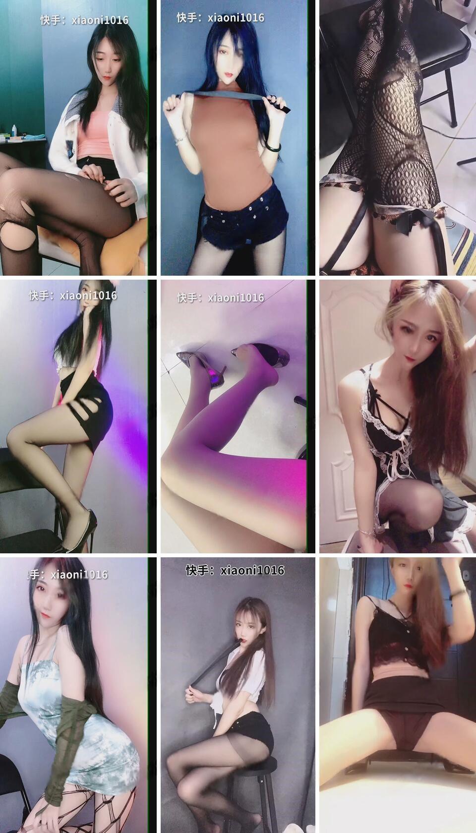 快手网红 – 戴小妮 定制热舞小视频合集资源[32V-2.01G]