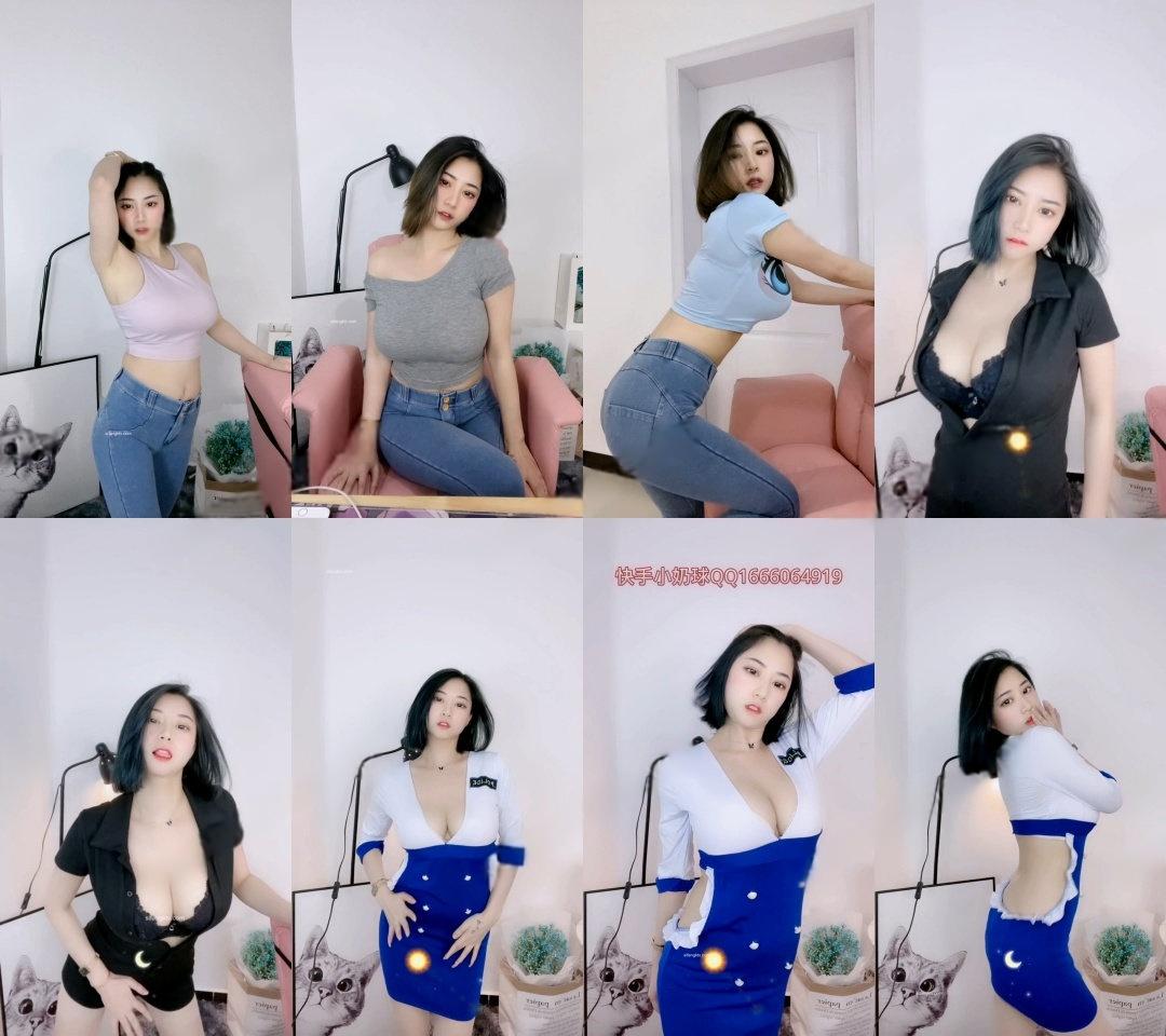 快手 – 小奶球 慢摇热舞视频资源[25V-3.57G]