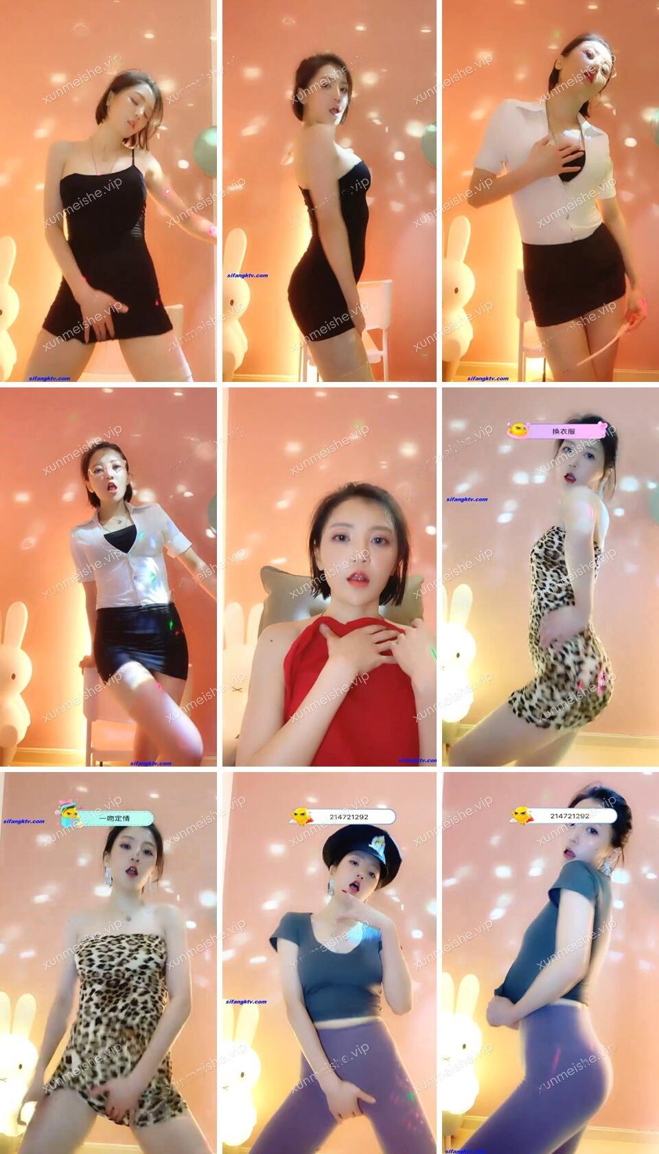 花椒直播 – 千岁 热舞合集资源[41V-1.76G]