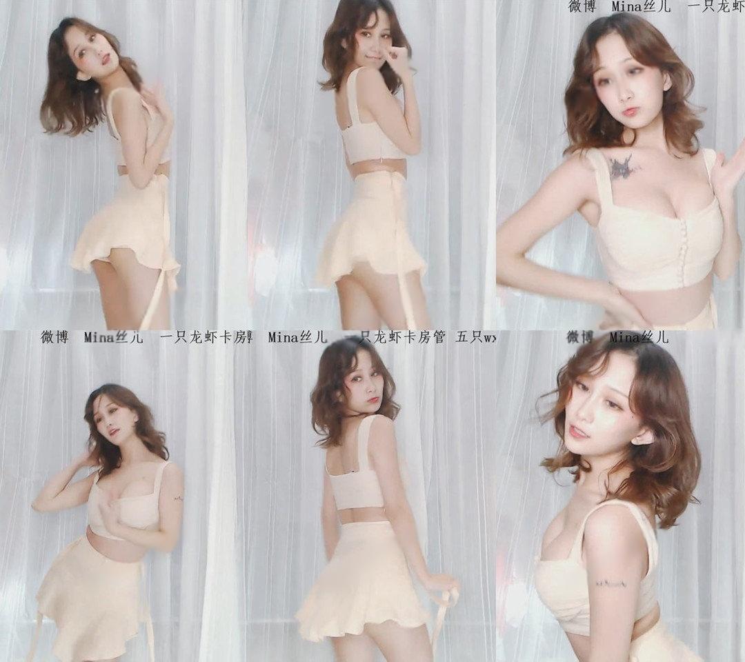 熊猫直播 – 萌小西 怀旧主播跳舞资源[2V-70M]