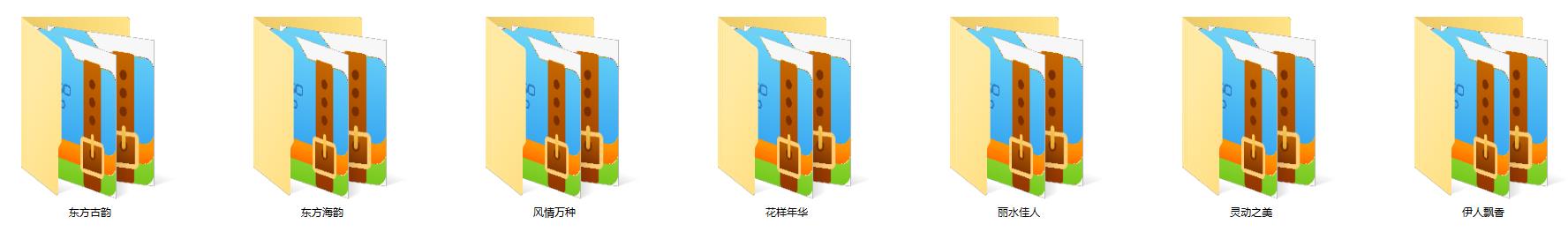 世纪绝版 – 中国动感人体艺术系列收藏版七部资源[66G]