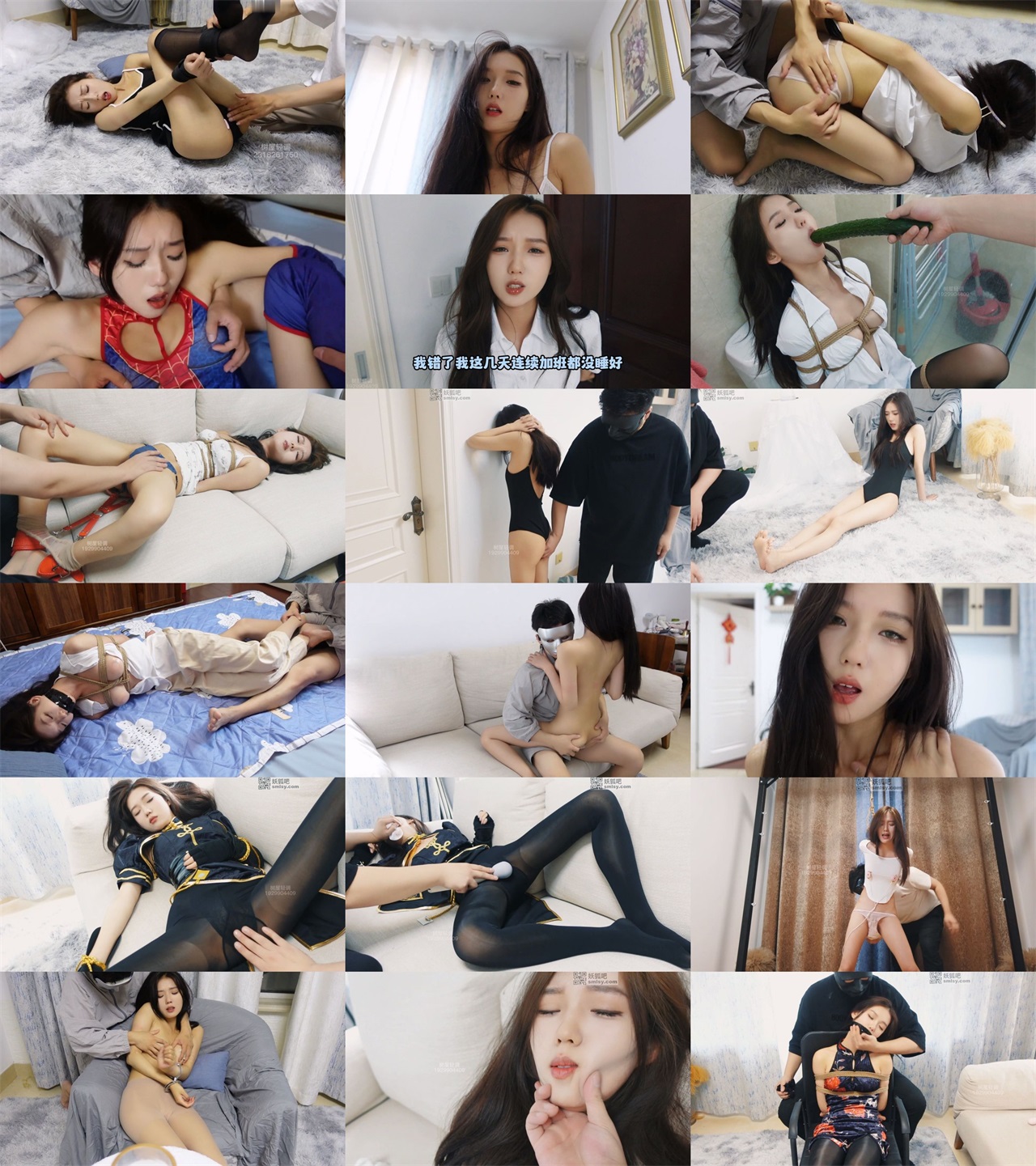 树屋轻调灵灵 – 剧情短剧视频绝版作品集资源[53V-82.4G]