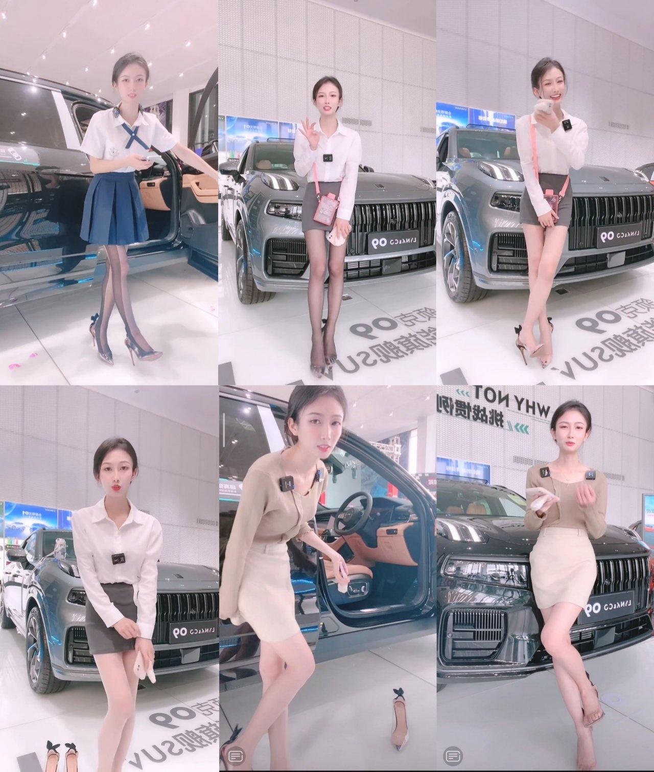 闹出新闻的【凯莉】直播整活卖车喘息接连不断资源[27V-12.1G]