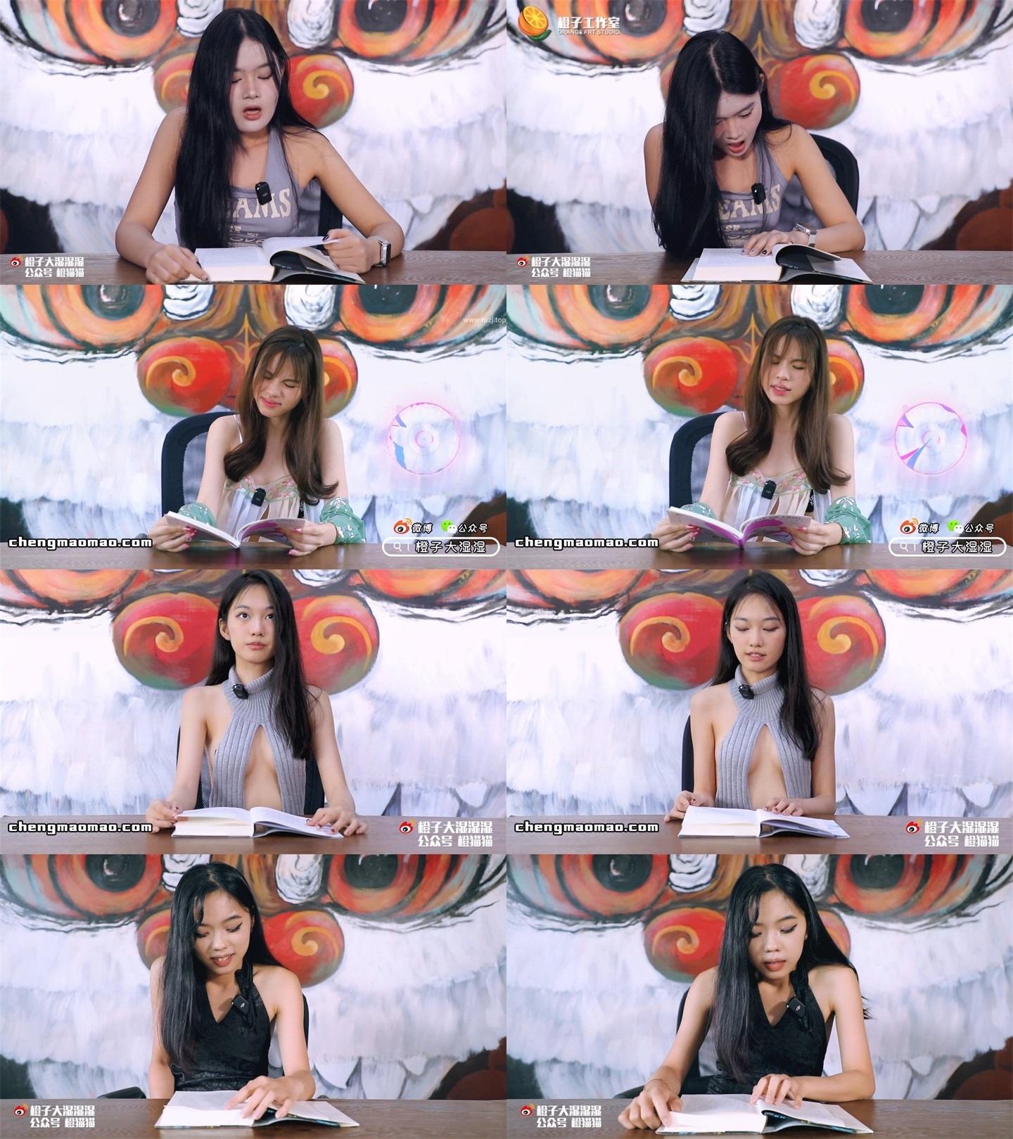 橙子大湿跳蛋阅读之《兴奋的文学》第四季资源[8V-2.87G]