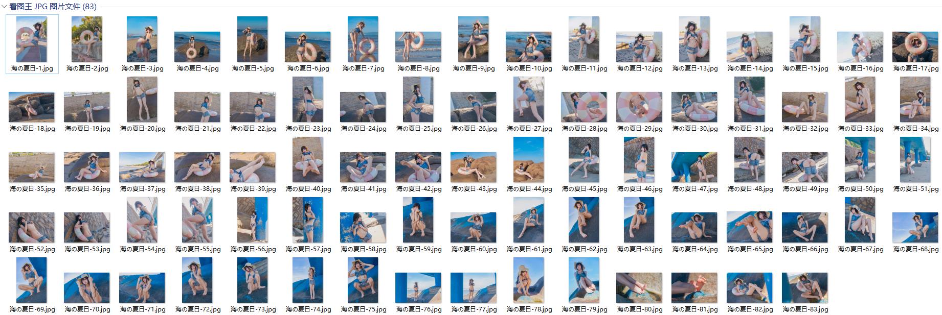 咬一口兔娘ovo月度订阅9套写真含舞蹈合集资源[525P+8V-10.3G]