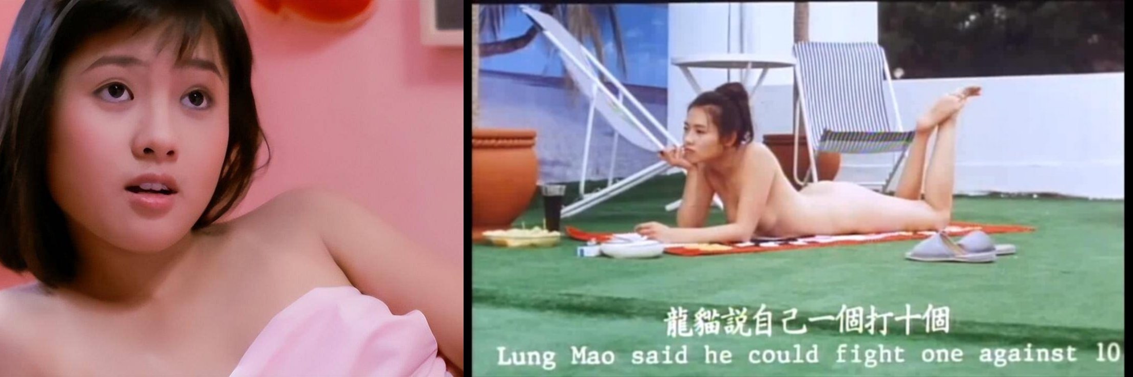 【港】女神李丽珍影视精华剪辑片段资源[11段-720M]