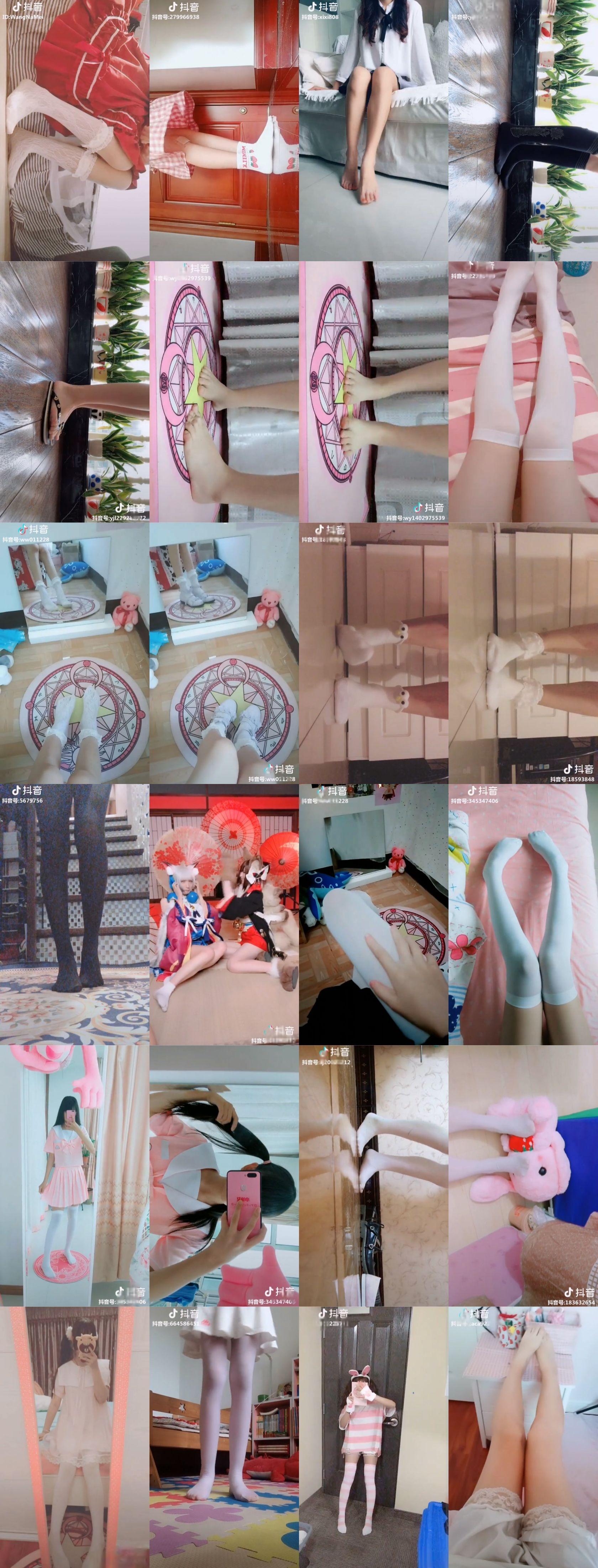 【足控福利】抖音萌妹们可爱的脚106部视频资源[106V-222M]