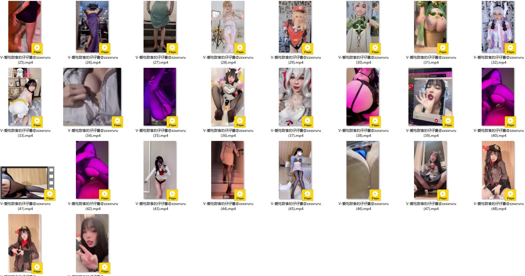 合法萝莉【爱吃甜食的仔仔酱丨史迪仔仔】私拍视频图包合集资源[50V+140P-185M]