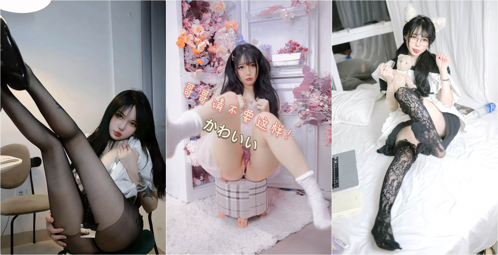 合法萝莉【爱吃甜食的仔仔酱丨史迪仔仔】私拍视频图包合集资源[50V+140P-185M]