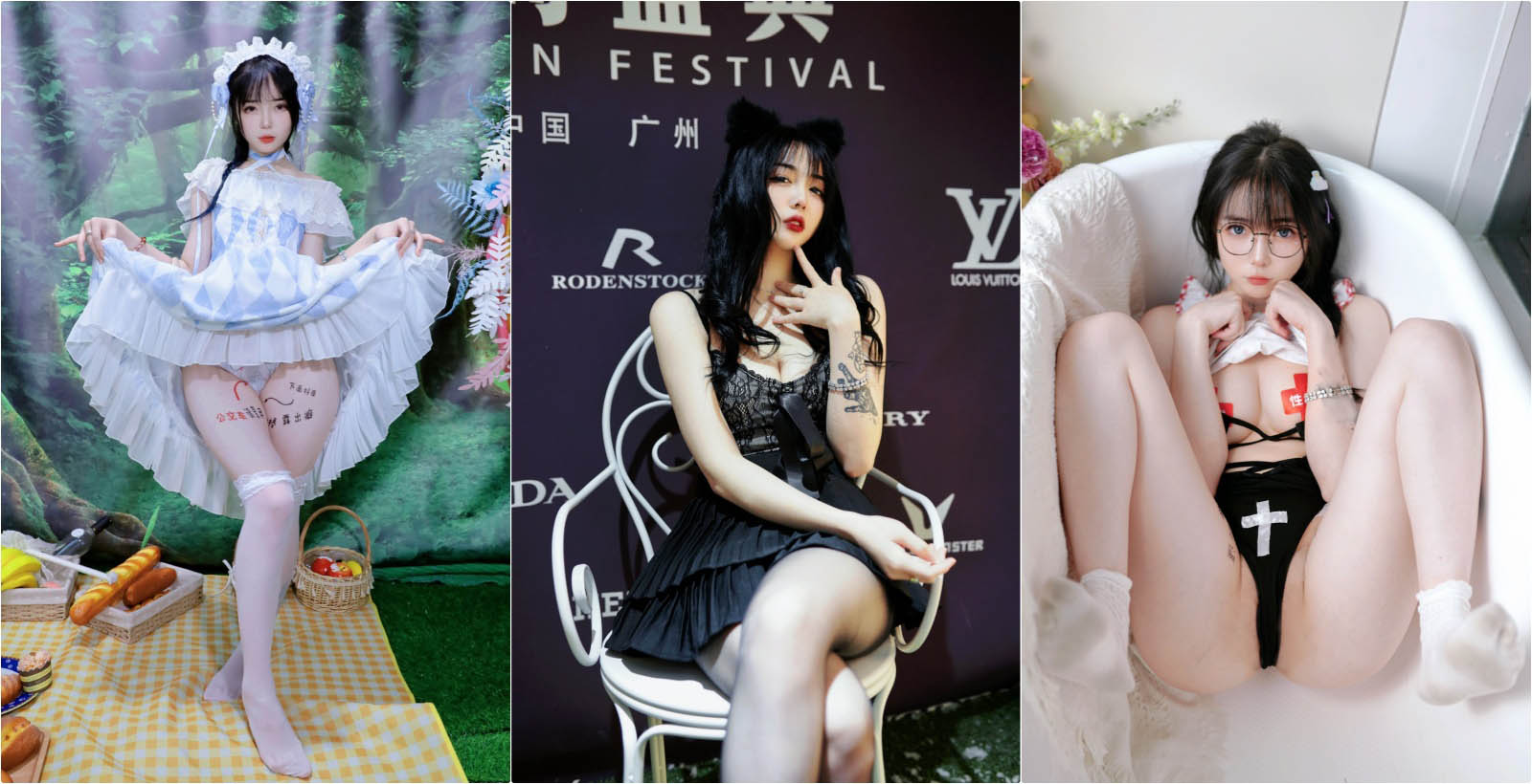 合法萝莉【爱吃甜食的仔仔酱丨史迪仔仔】私拍视频图包合集资源[50V+140P-185M]