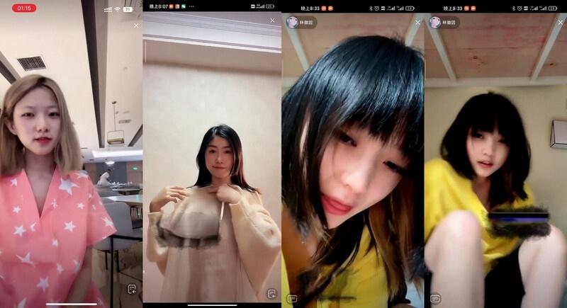 大陆抖音&快手平台为引流耍手段擦边闪现新合集资源[345V-3.16G]