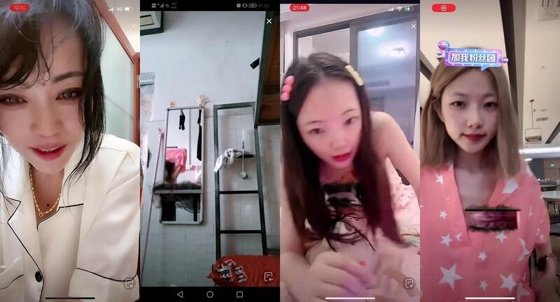 大陆抖音&快手平台为引流耍手段擦边闪现新合集资源[345V-3.16G]