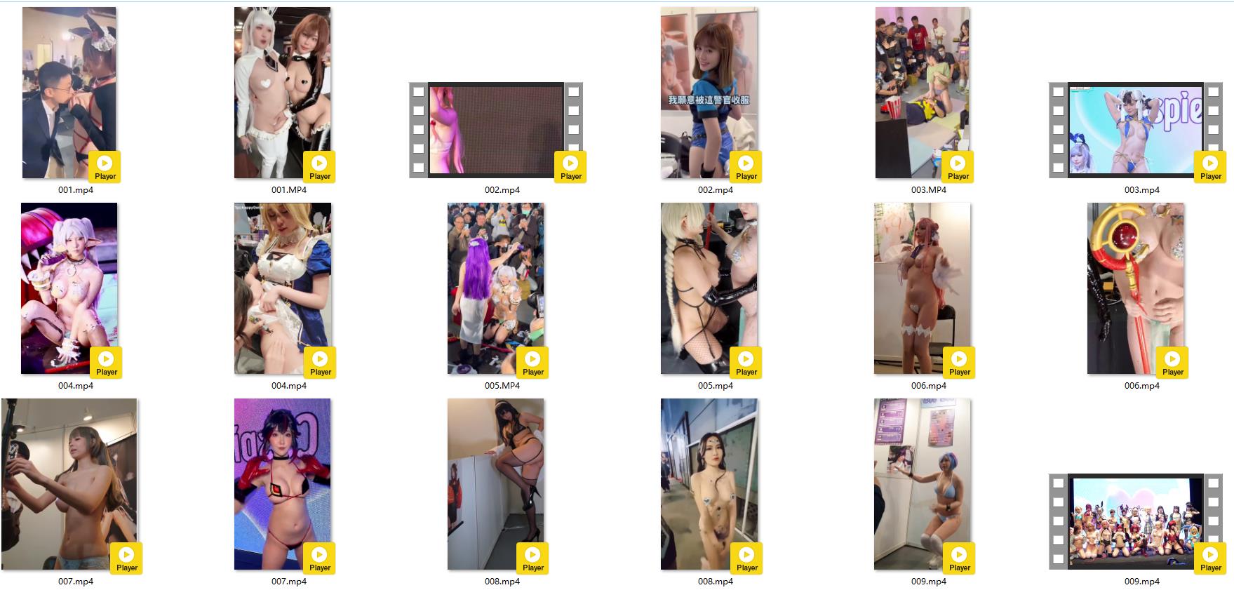 电玩展还是大人展？台湾AGA动漫电玩展是真的开放资源[60V-7.17G]