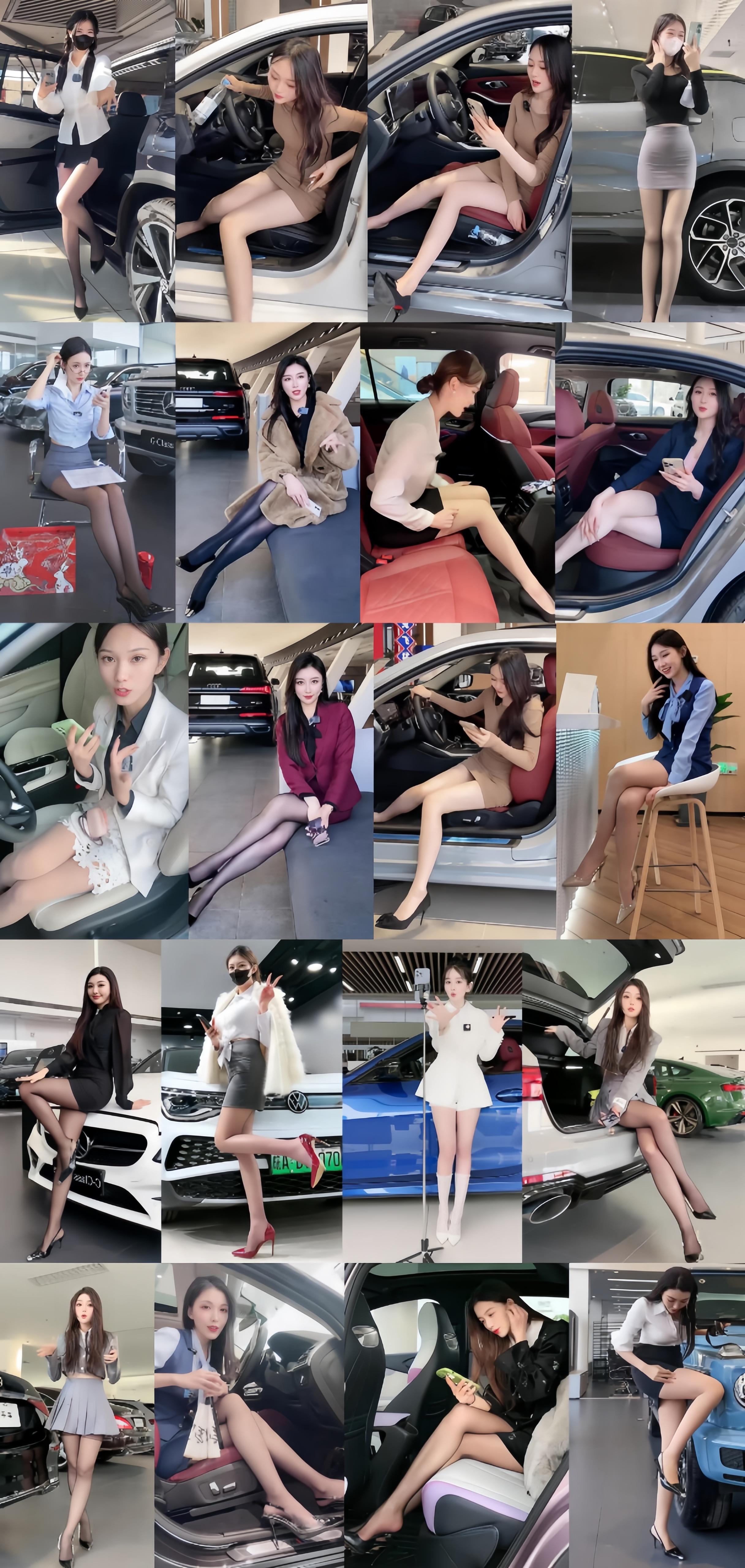 丝袜OL爱好者狂喜 – 抖音车模丝袜女主播直播卖车海量合集资源[826V-158G]
